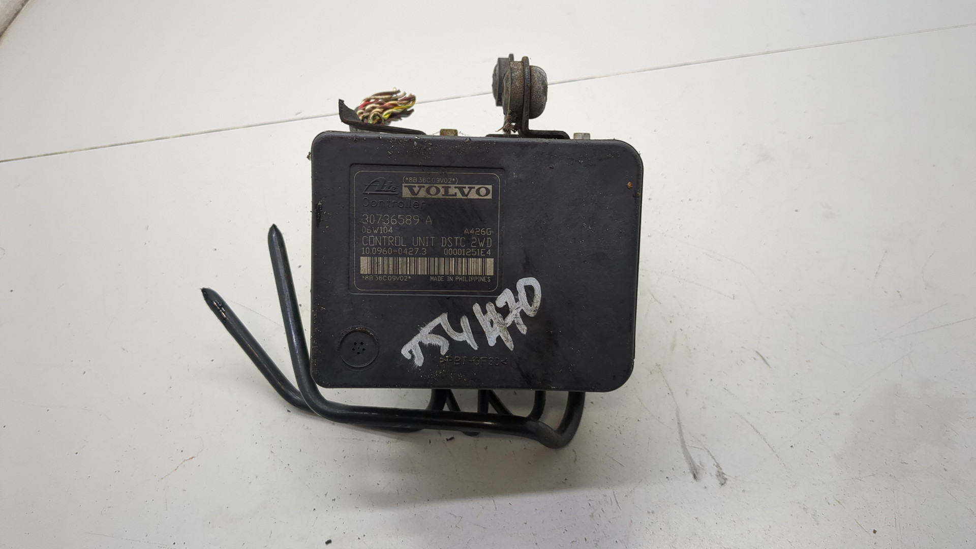 Блок ABS (насос)