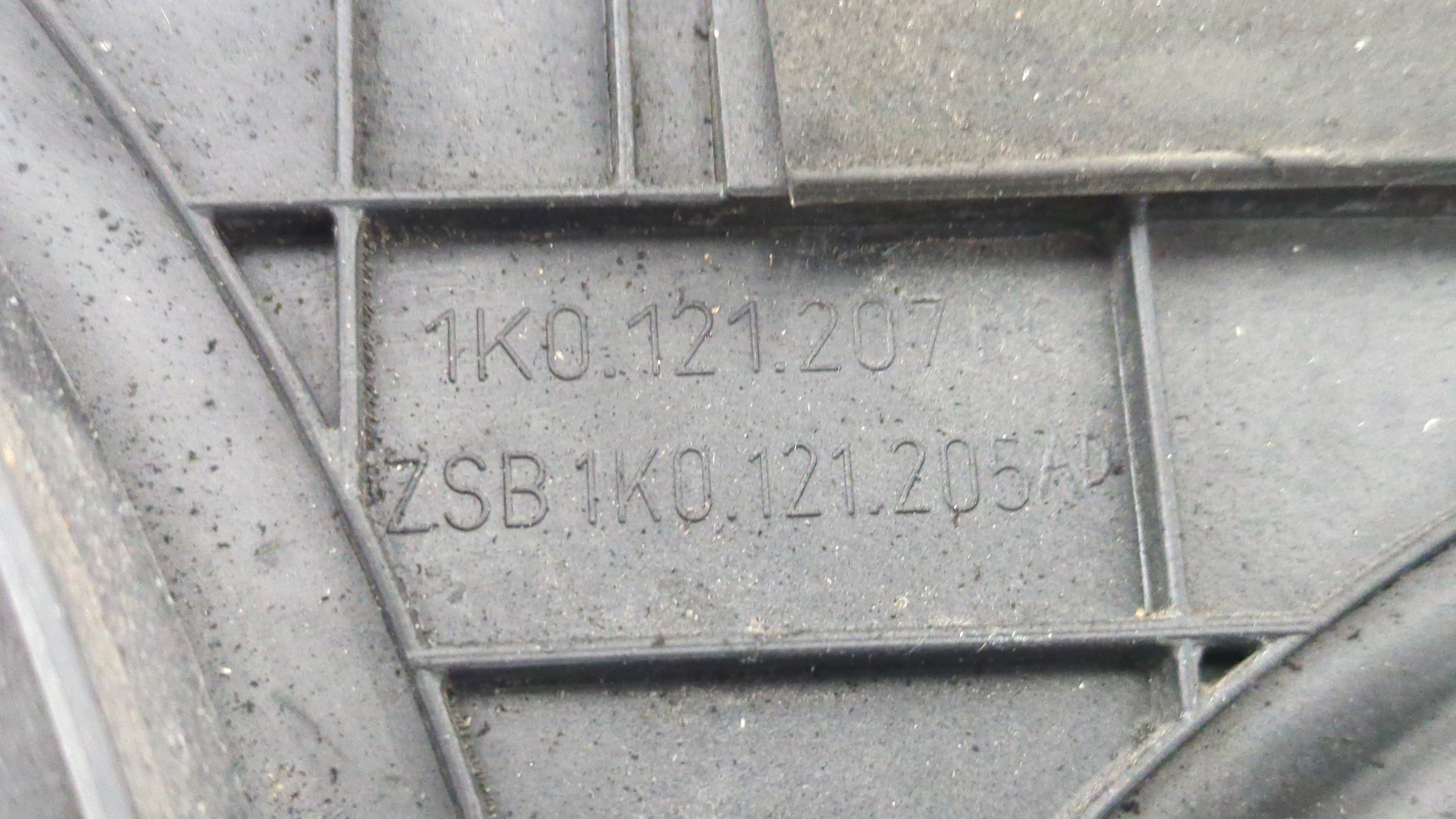 Вентилятор радиатора