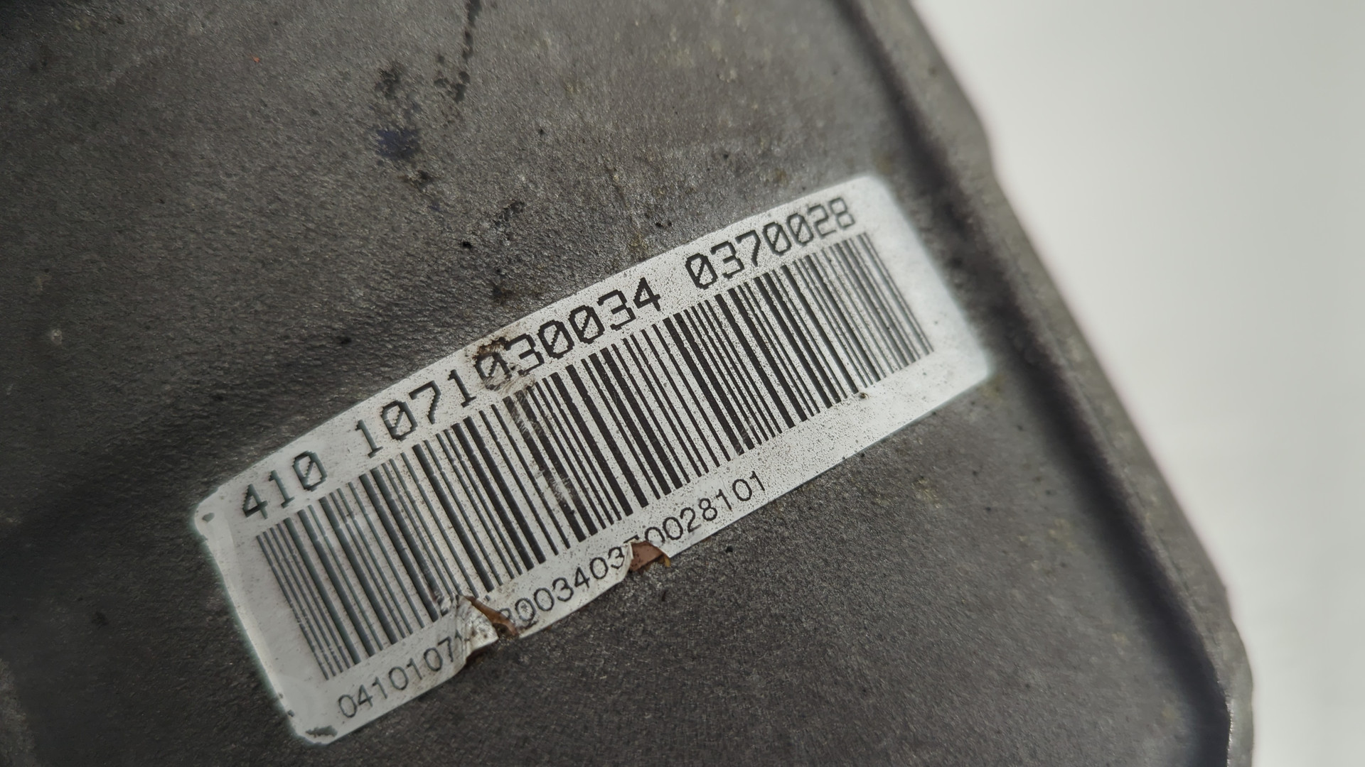 АКПП (автоматическая коробка переключения передач)