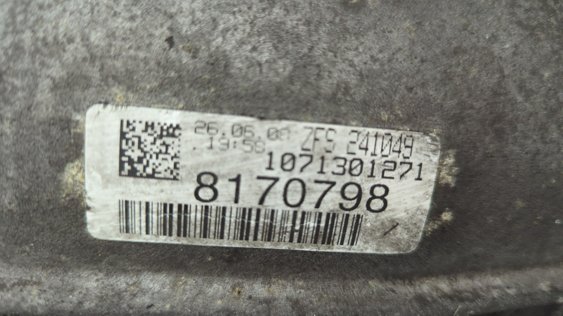 АКПП (автоматическая коробка переключения передач)