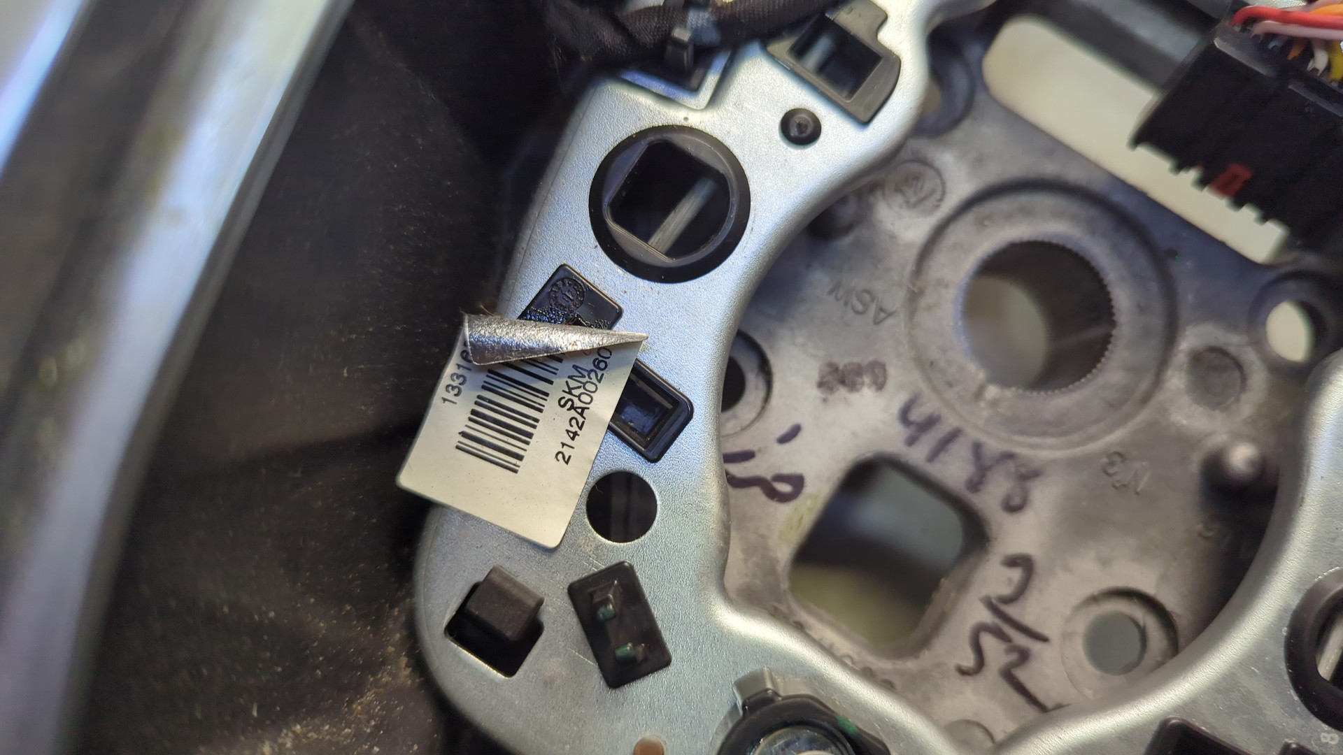 Рулевое колесо (руль)