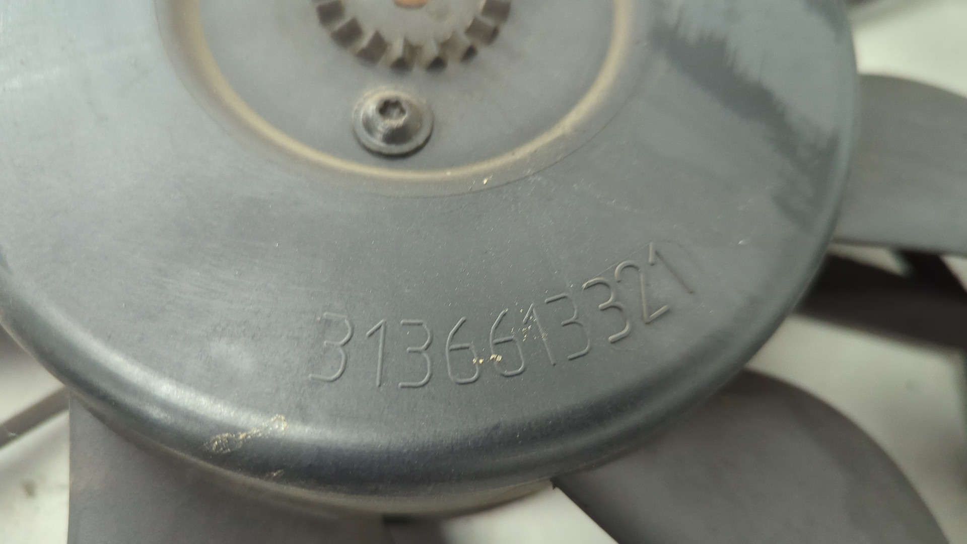 Вентилятор радиатора