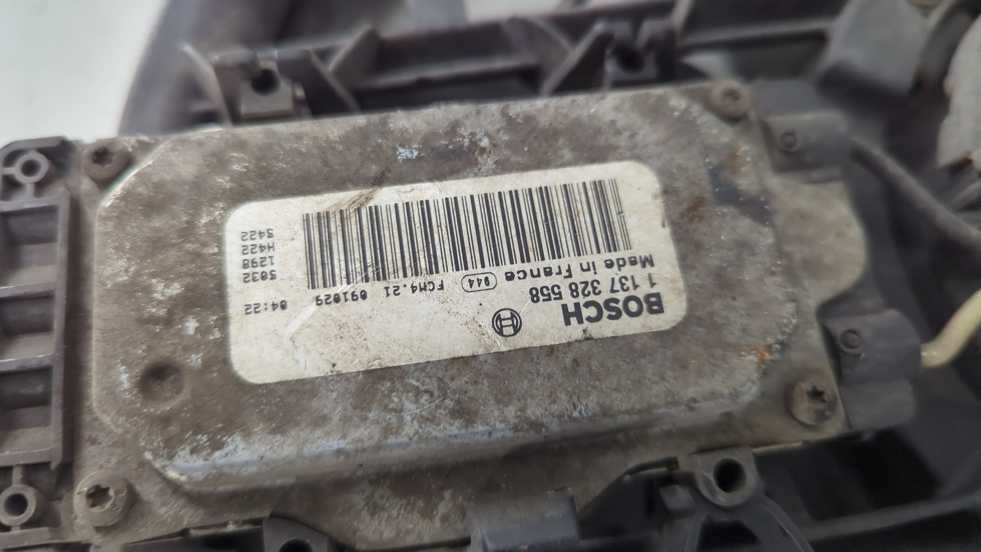 Вентилятор радиатора