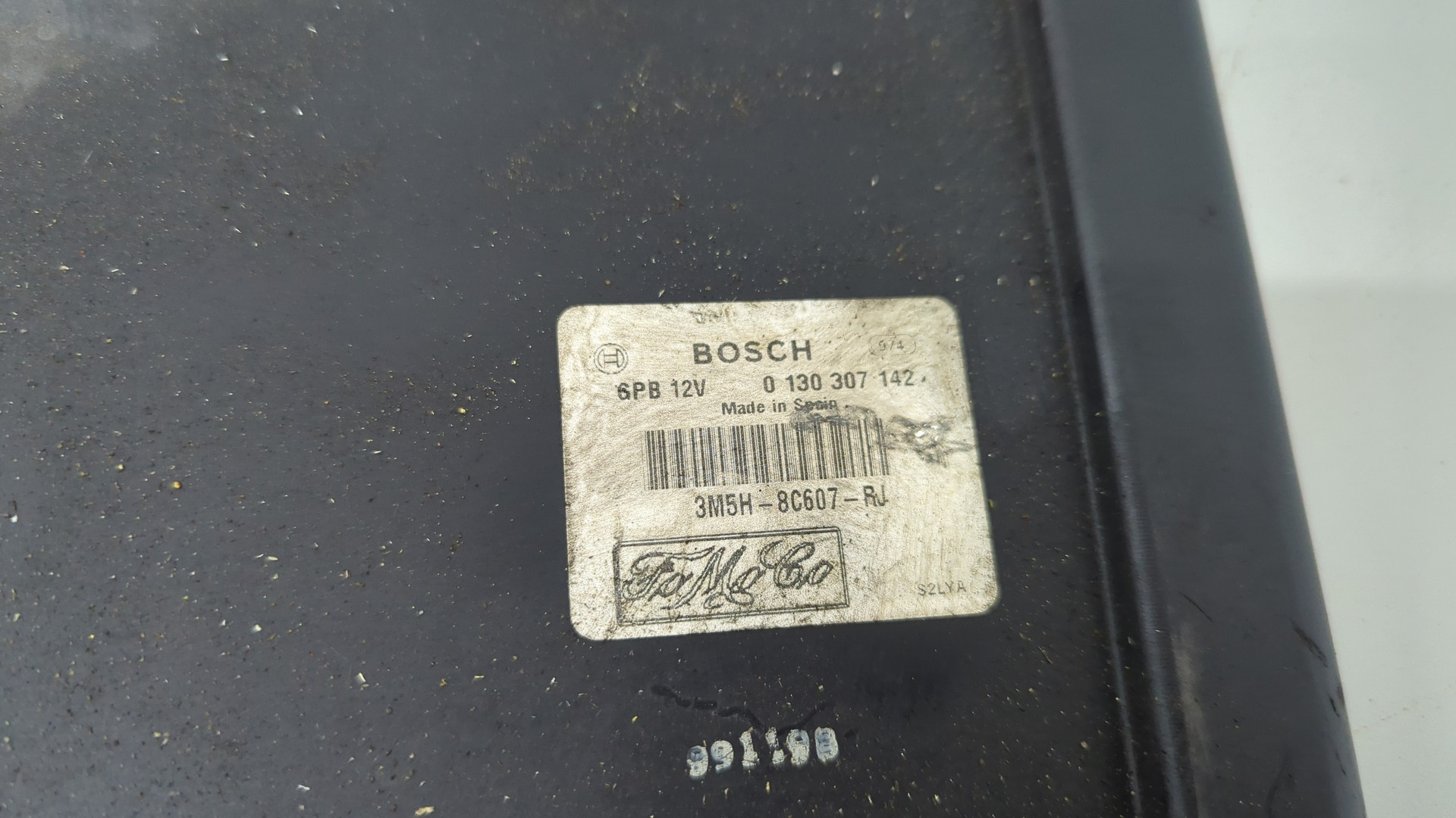 Вентилятор радиатора