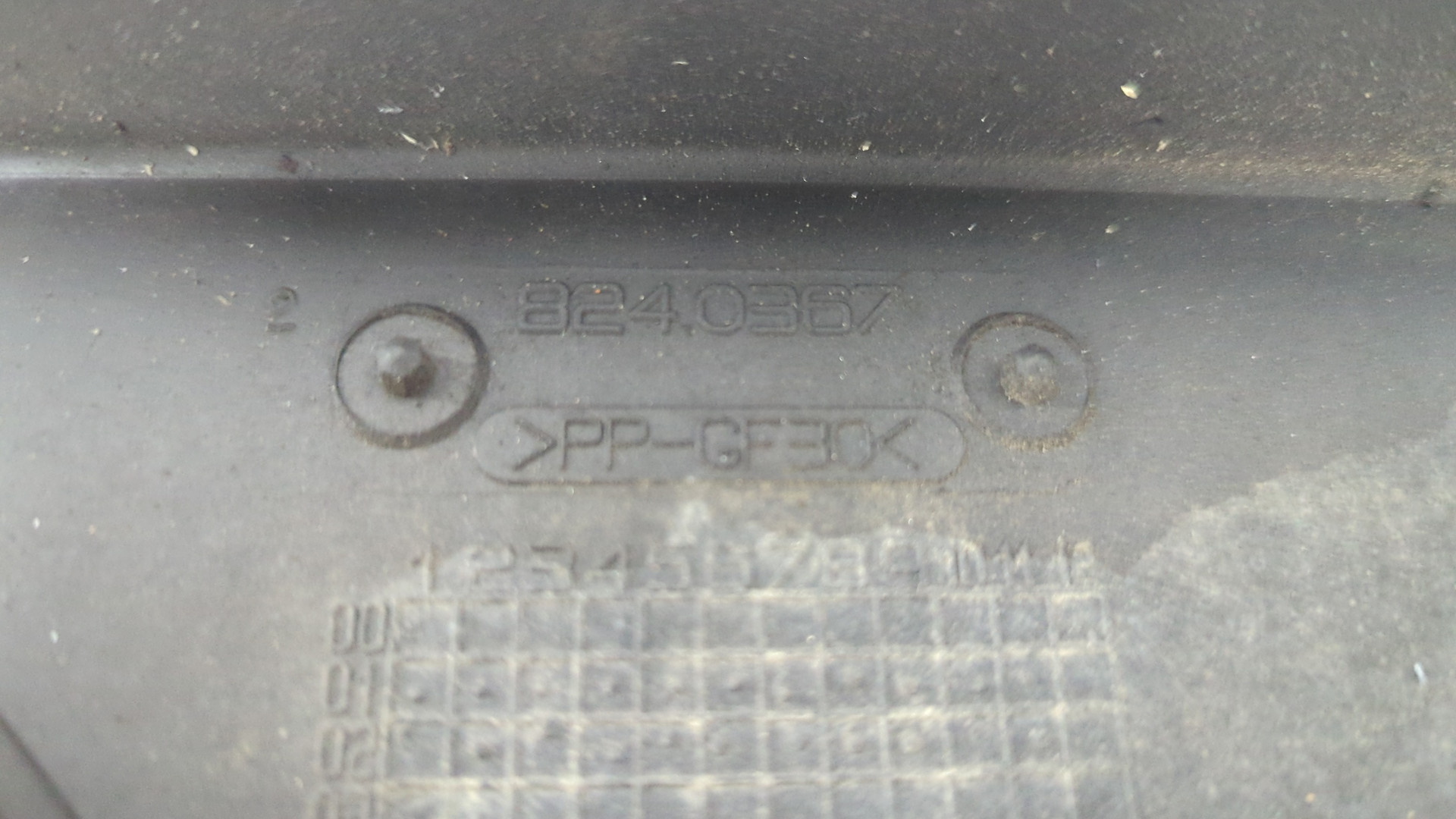 Вентилятор радиатора