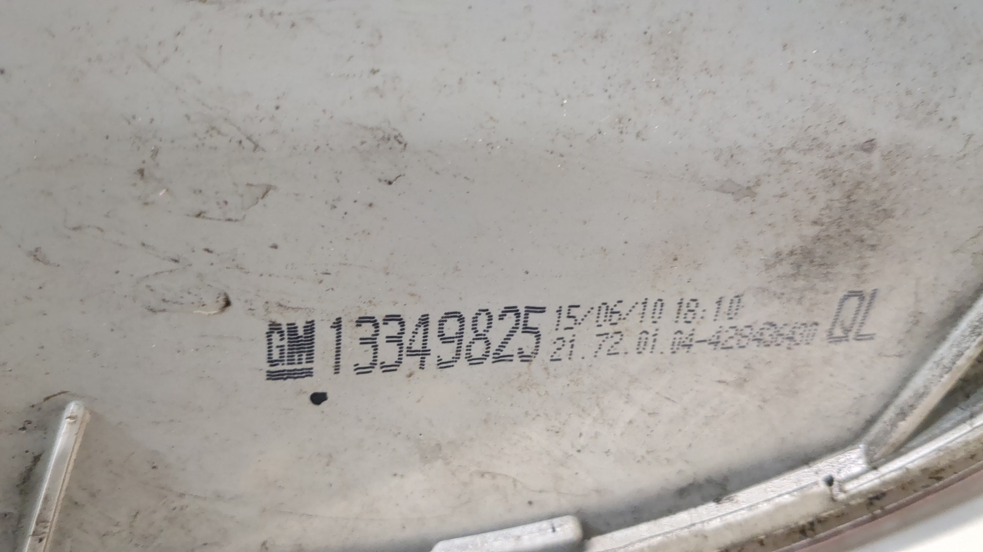 Фонарь задний левый