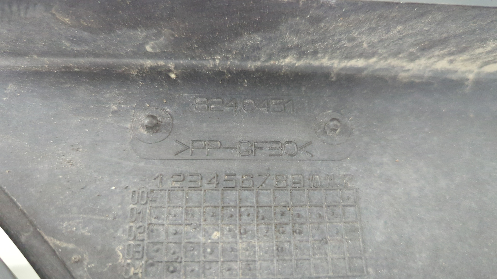 Вентилятор радиатора