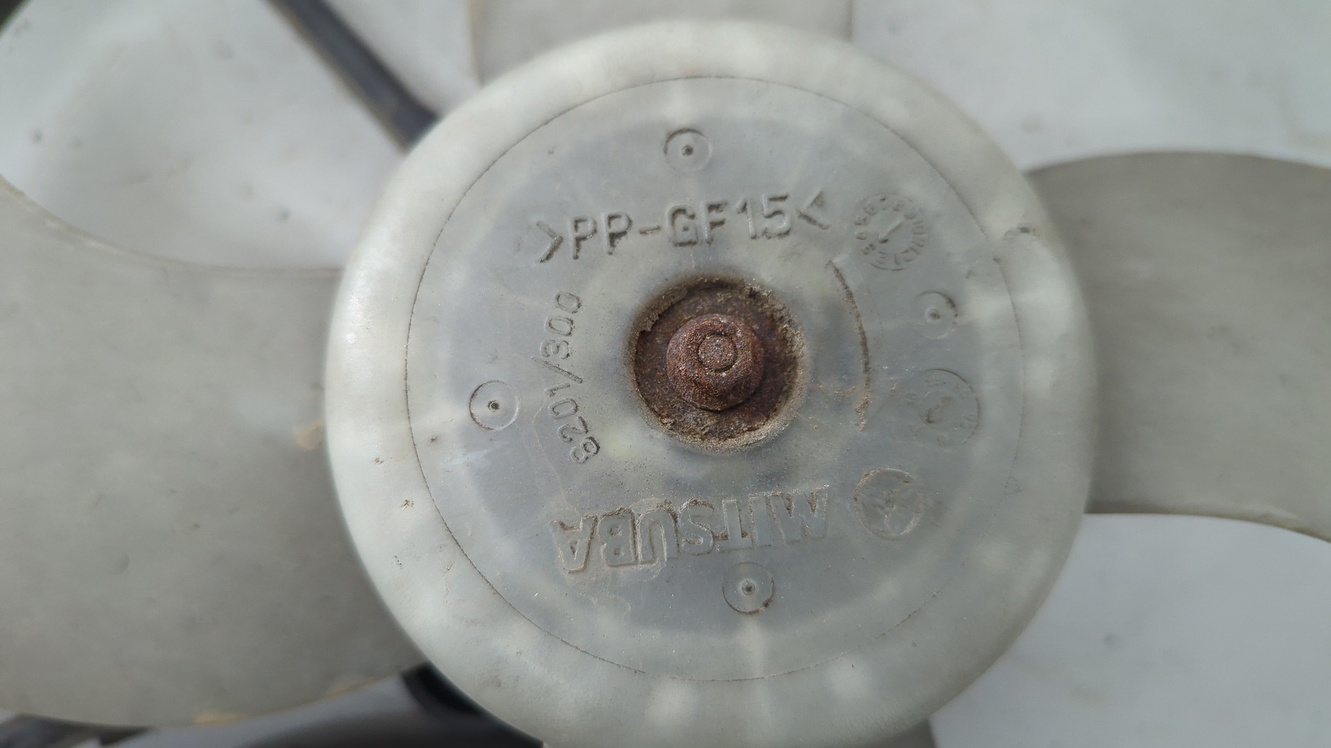 Вентилятор радиатора