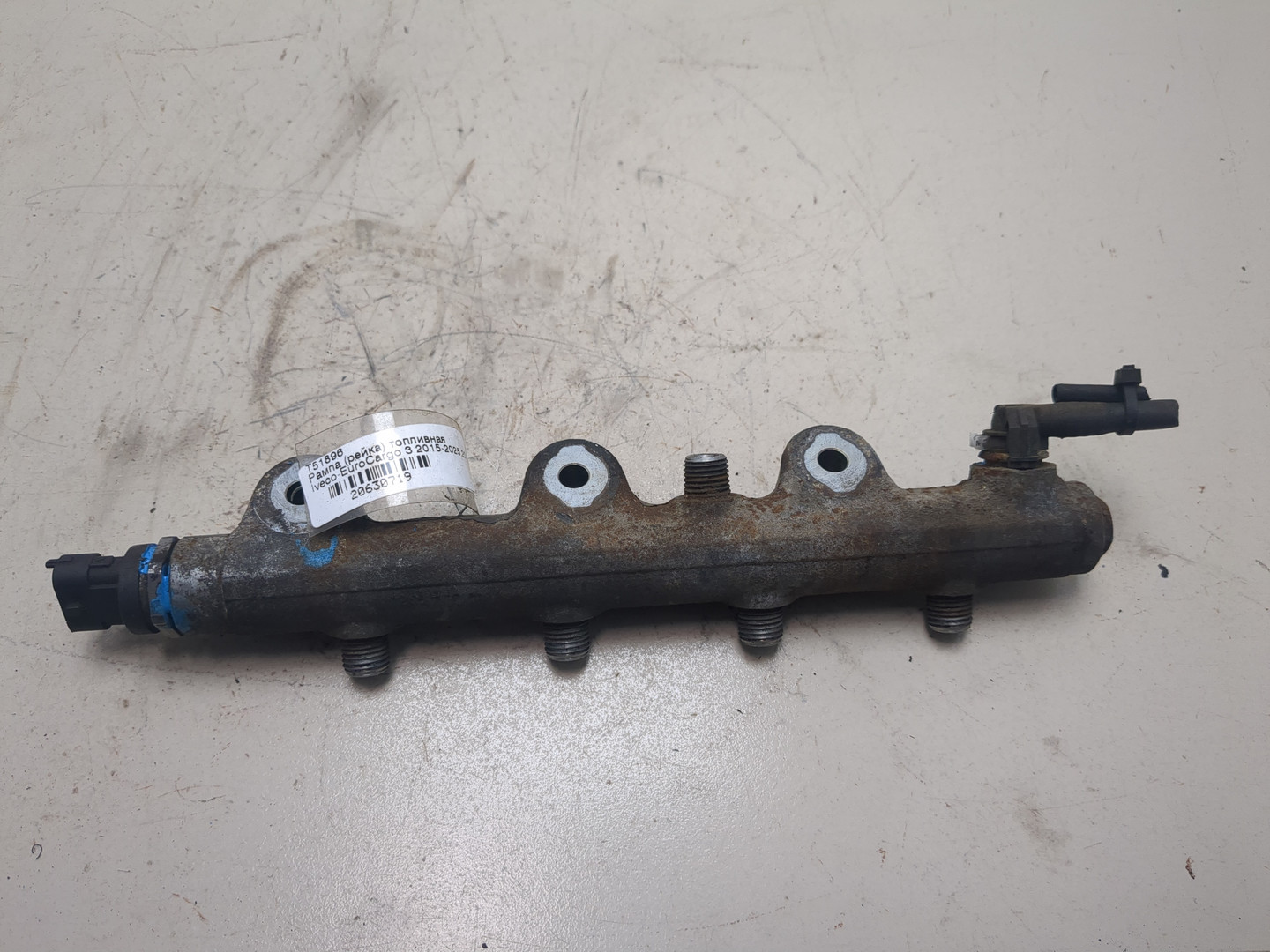 Рейка топливная (рампа)