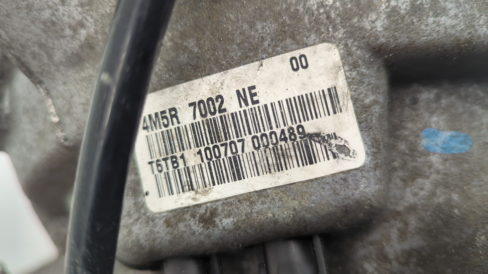 МКПП (механическая коробка переключения передач)