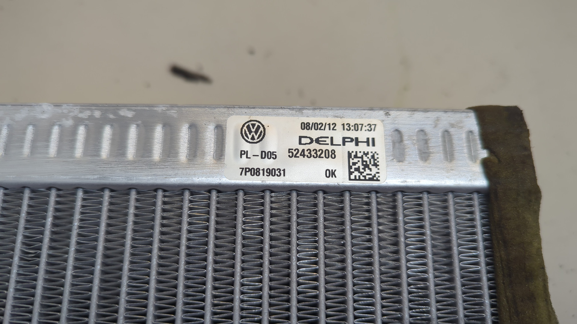 Радиатор отопителя