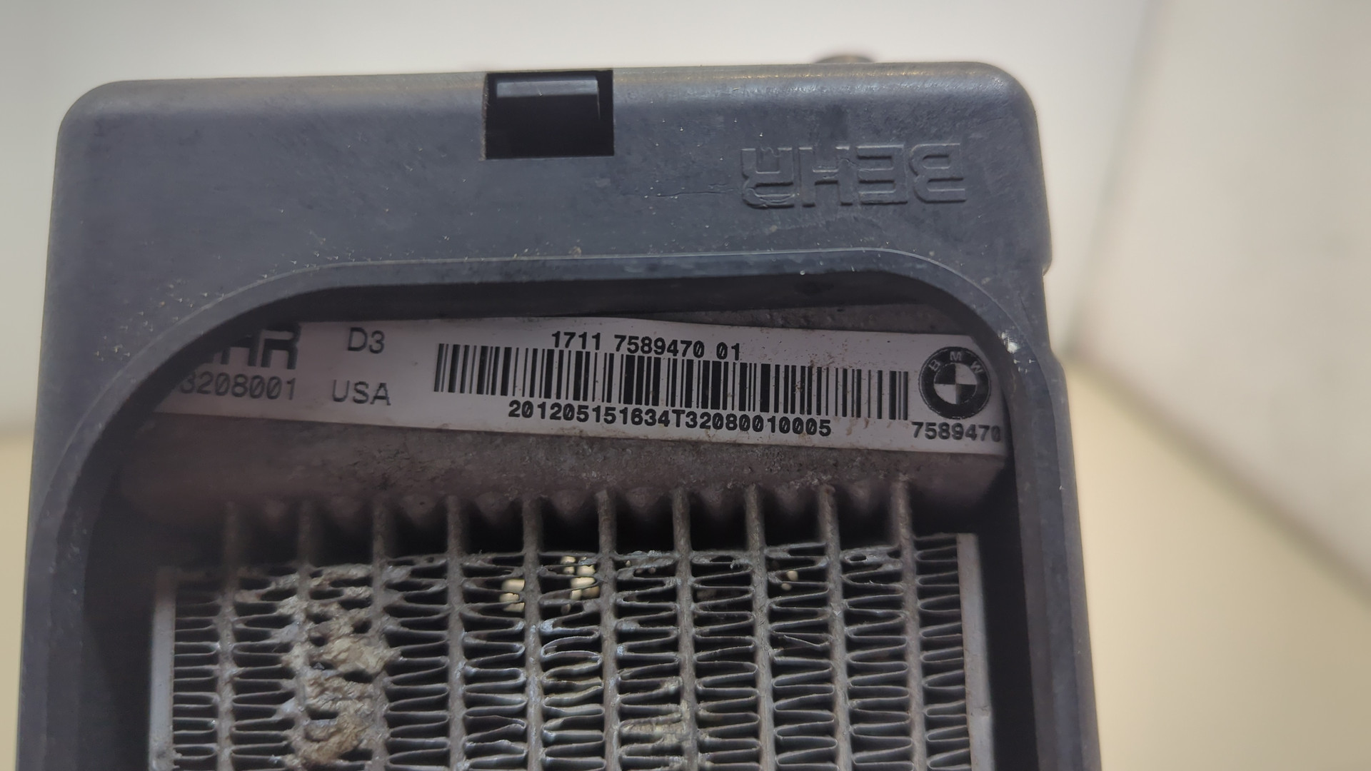 Радиатор охлаждения двигателя основной