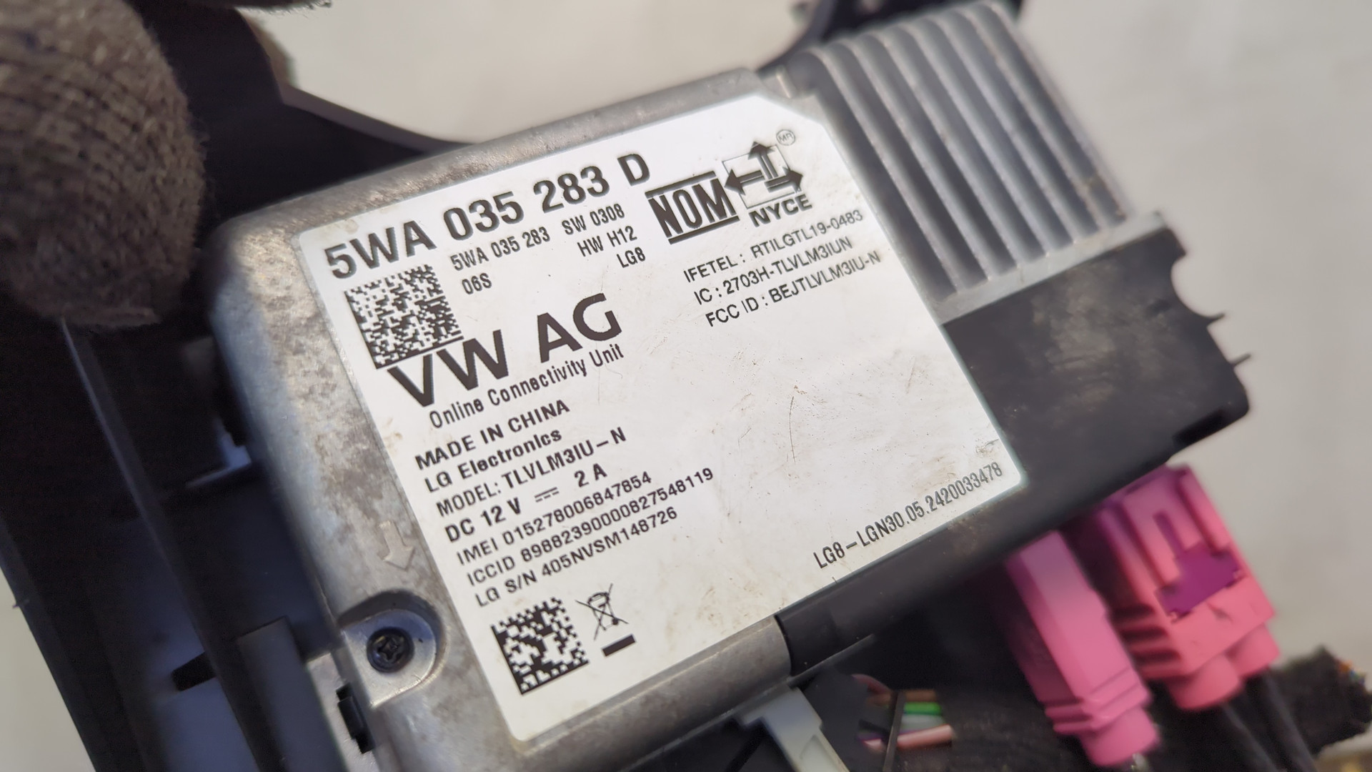 Блок электронный