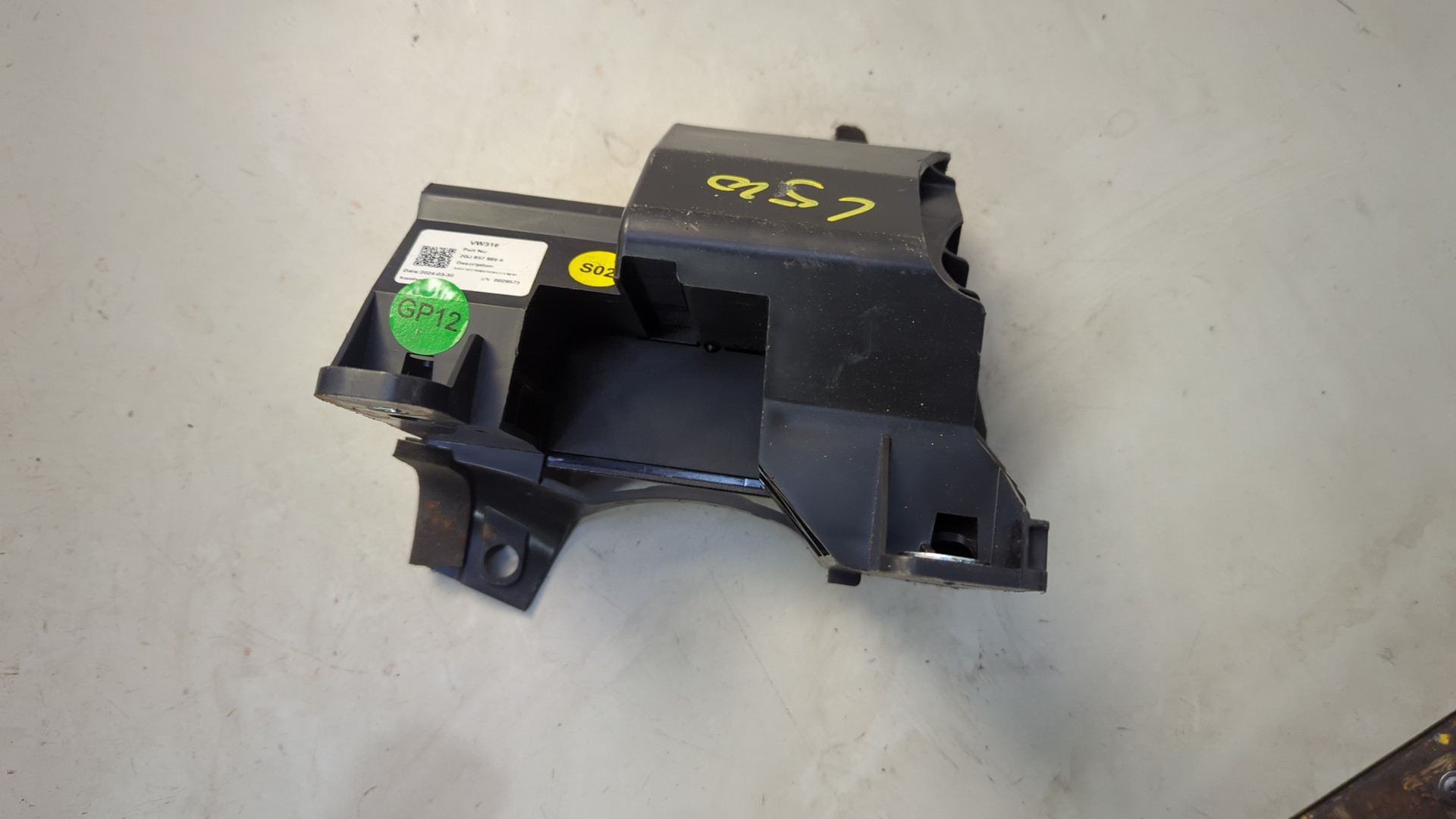 Блок электронный