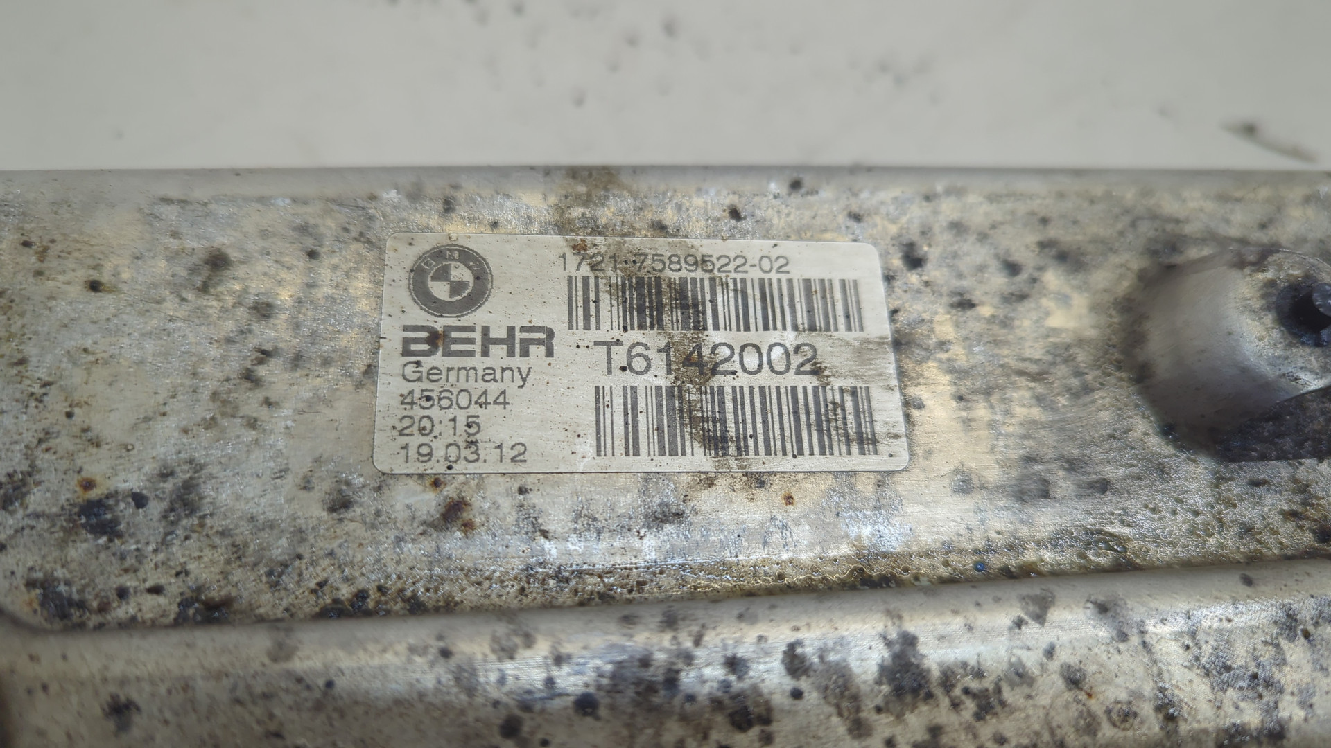 Радиатор АКПП (маслоохладитель)