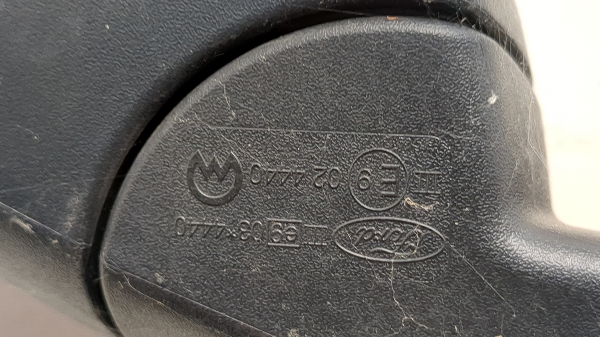 Зеркало левое электрическое