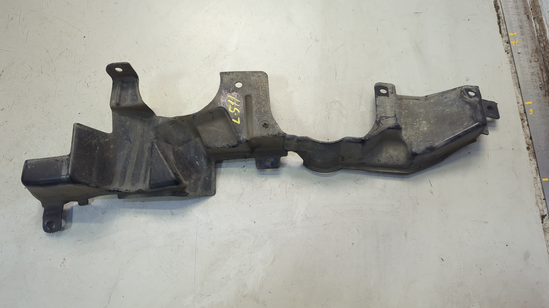 Кожух рулевой колонки