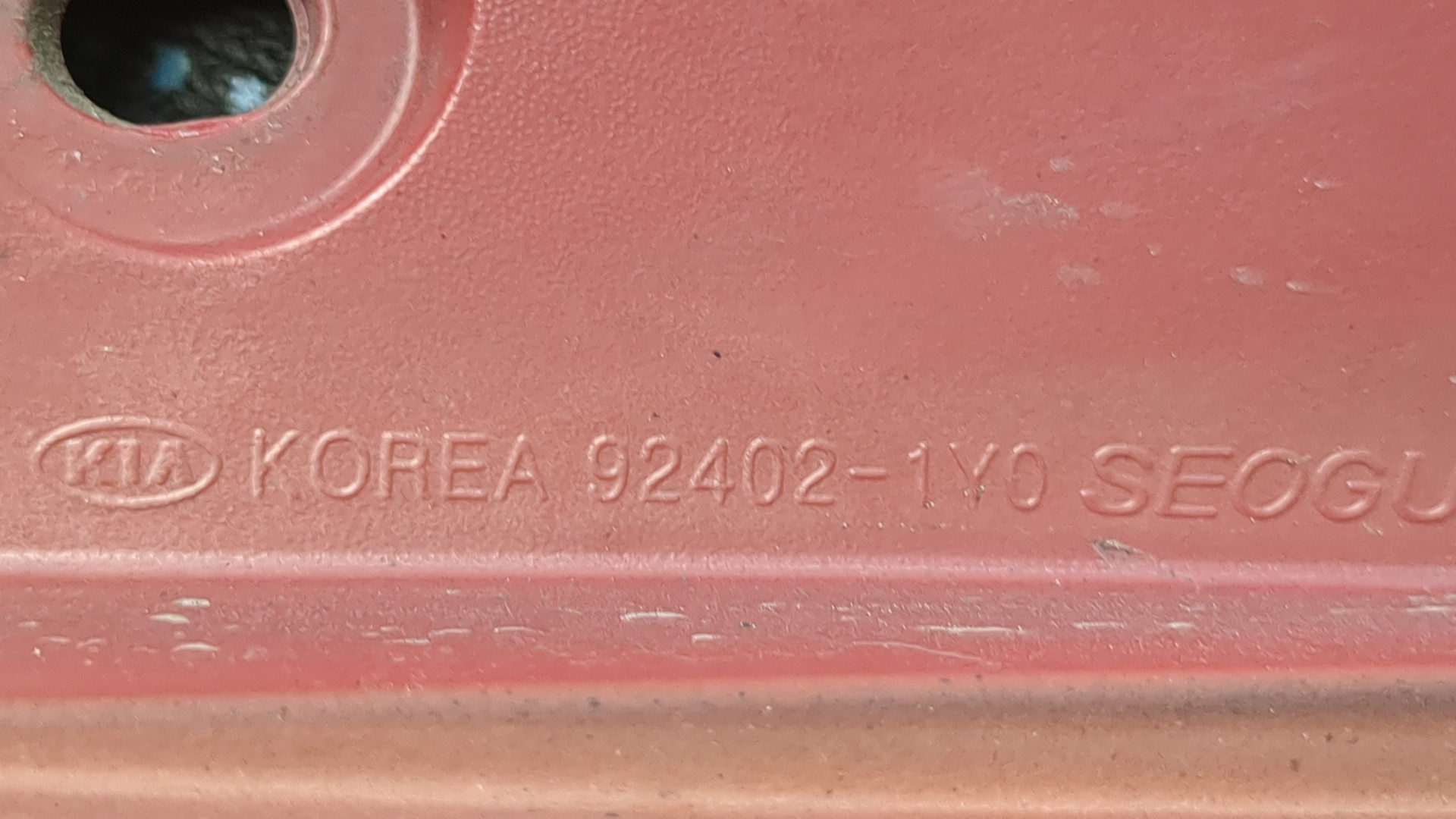 Фонарь задний правый