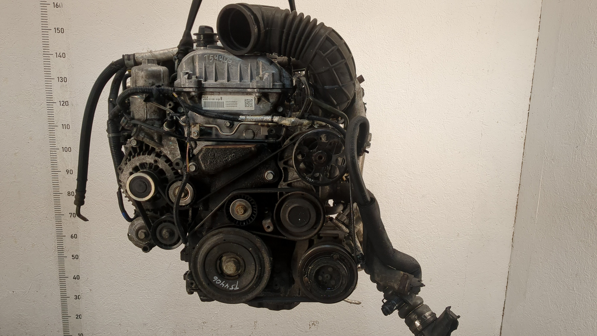 Двигатель (ДВС)