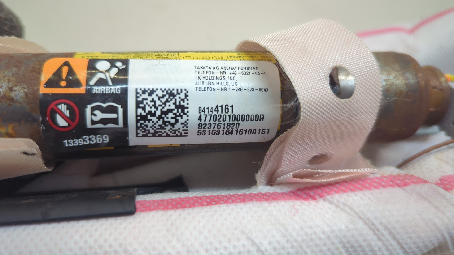 Подушка безопасности боковая (шторка)