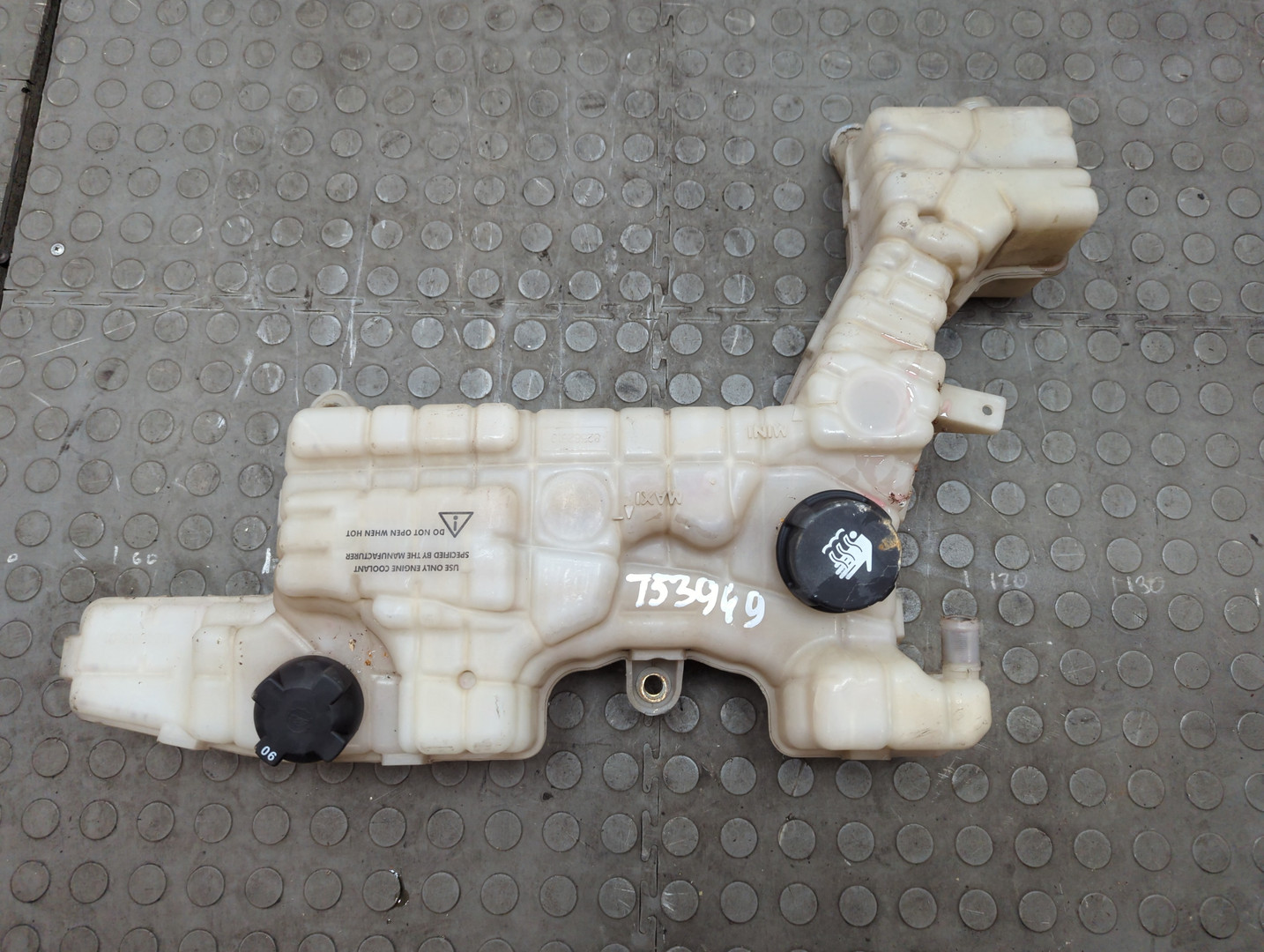 Бачок расширительный