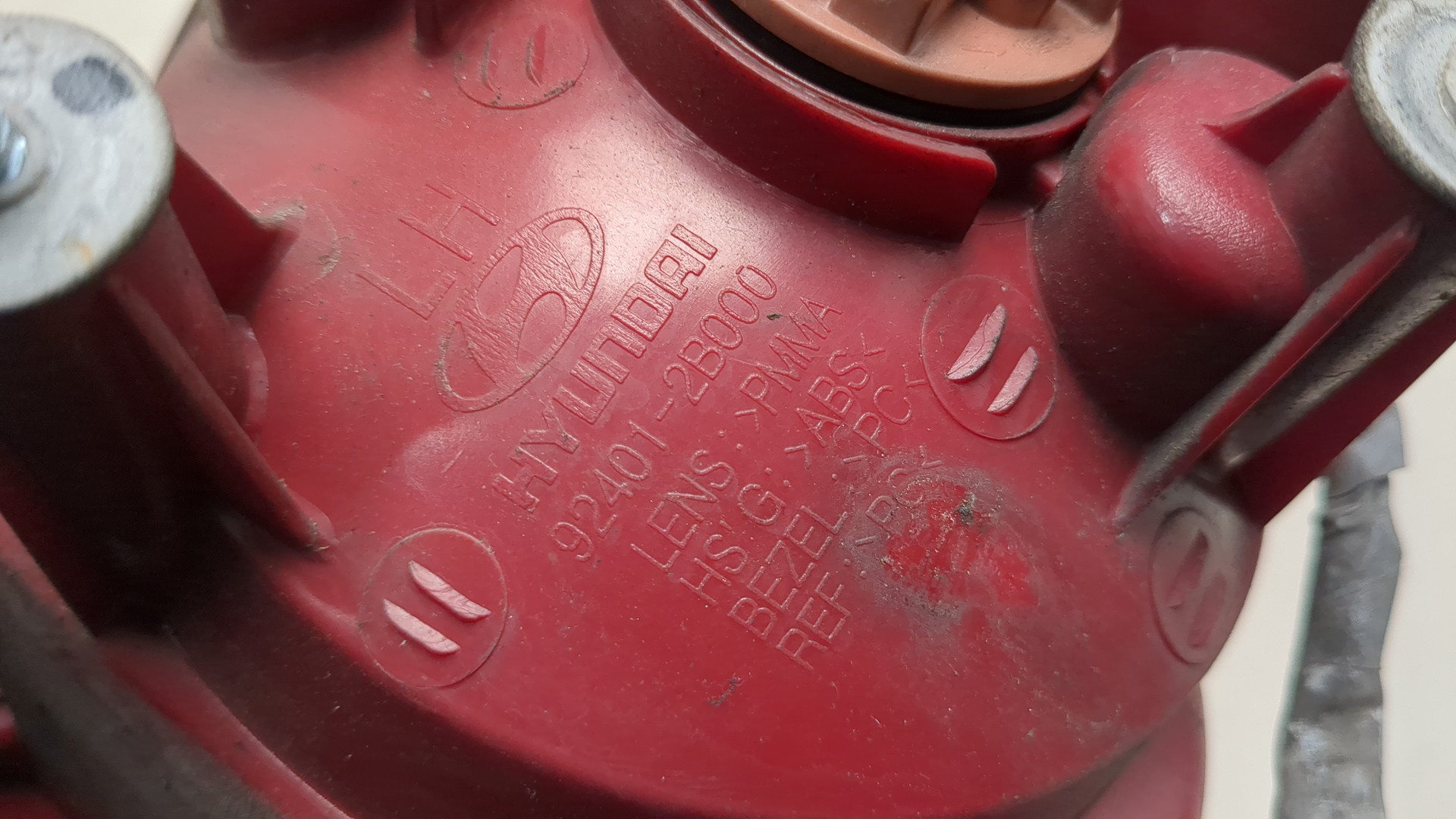 Фонарь задний левый