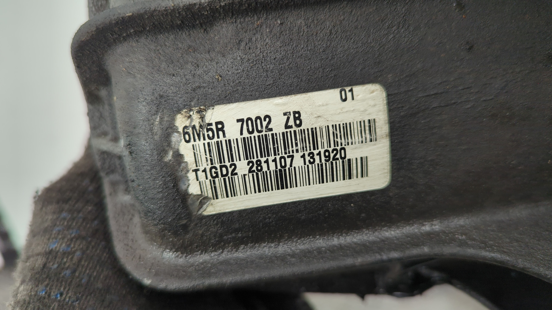 МКПП (механическая коробка переключения передач)