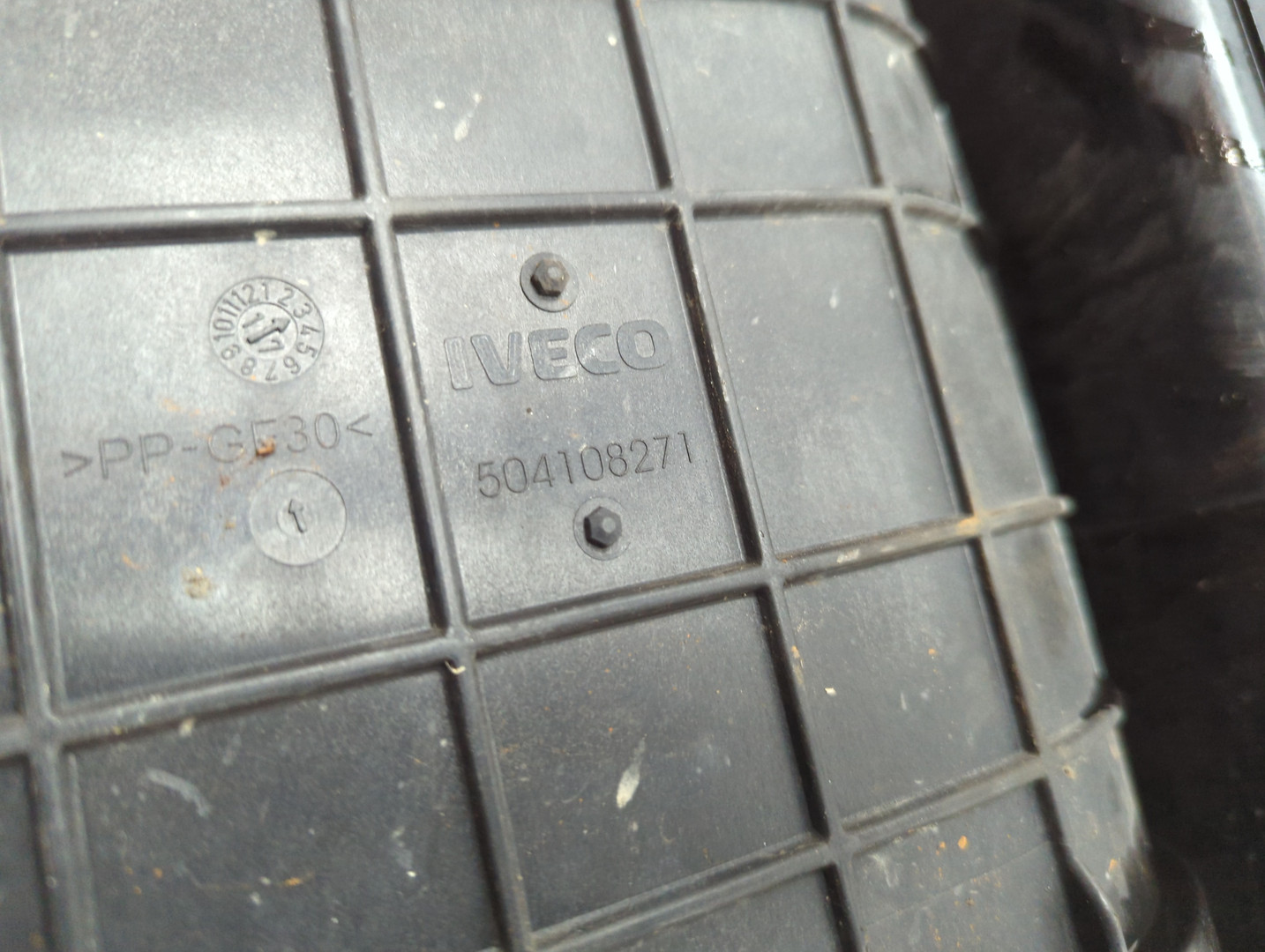 Корпус воздушного фильтра