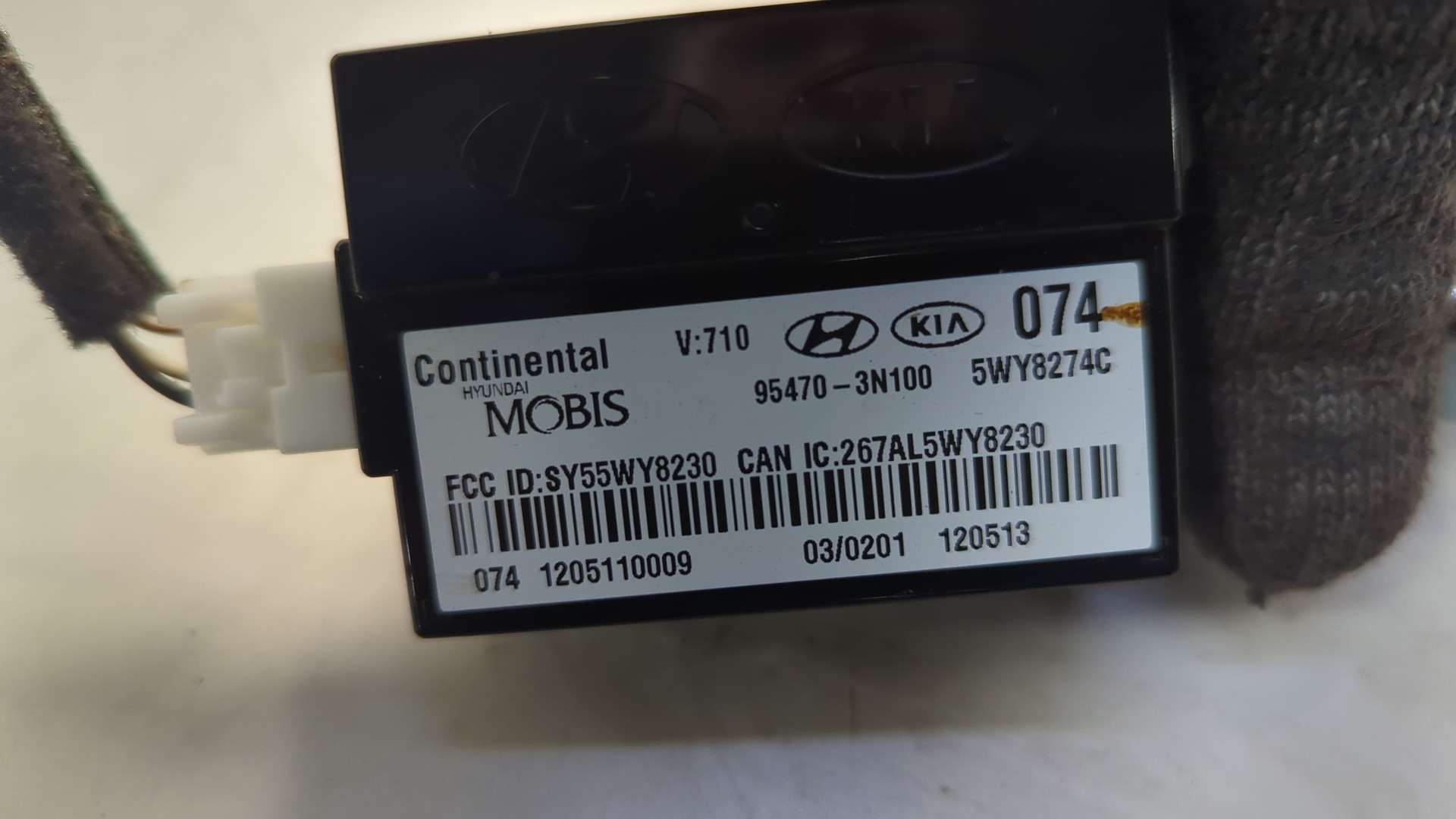 Блок электронный