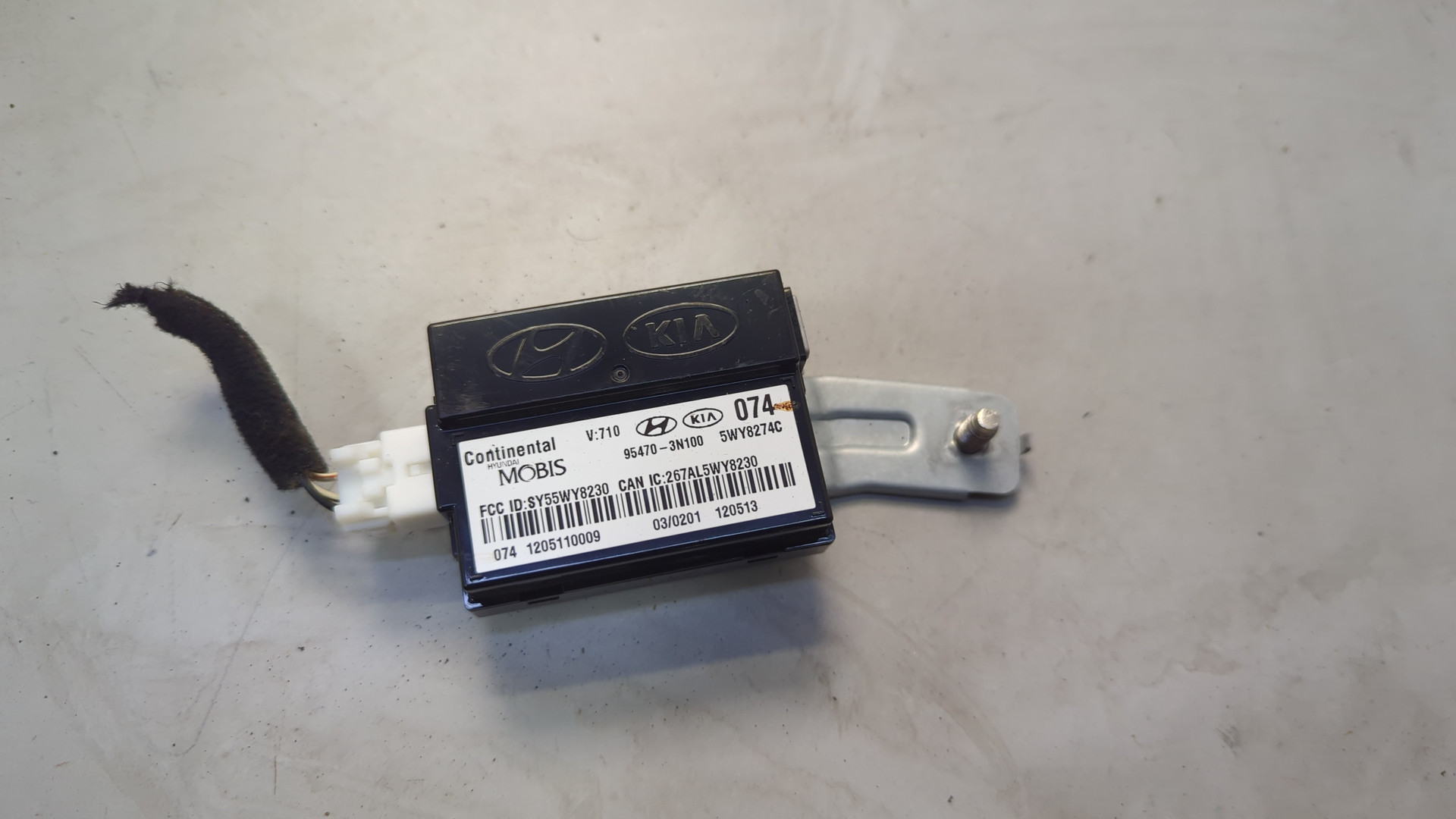 Блок электронный