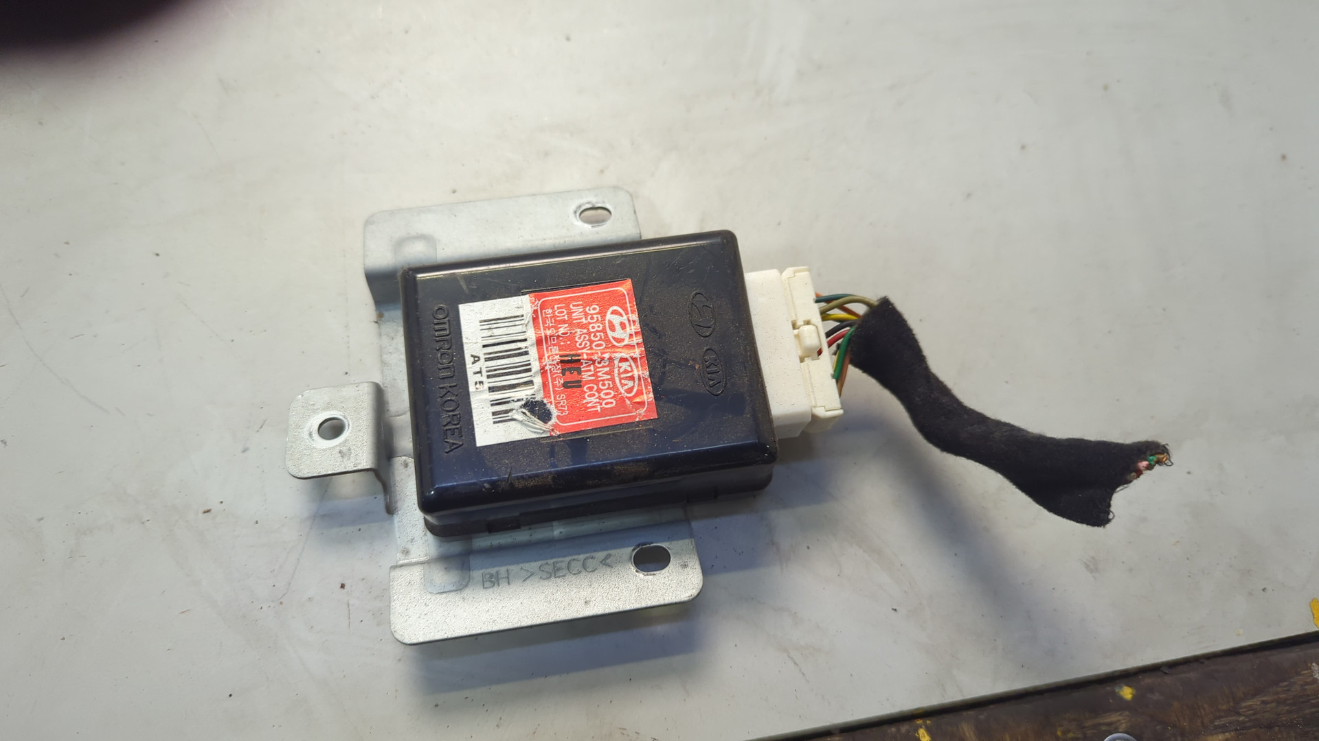 Блок управления центральным замком