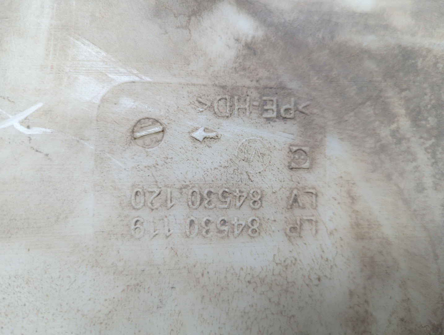 Бачок омывателя лобового стекла