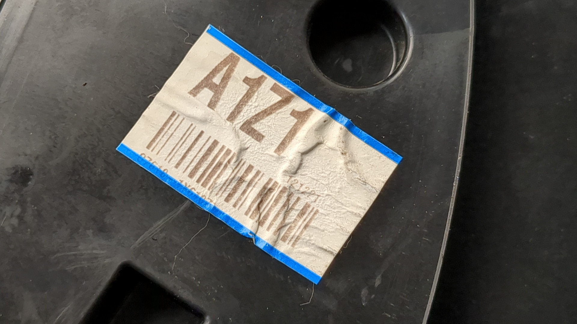 Зеркало левое электрическое