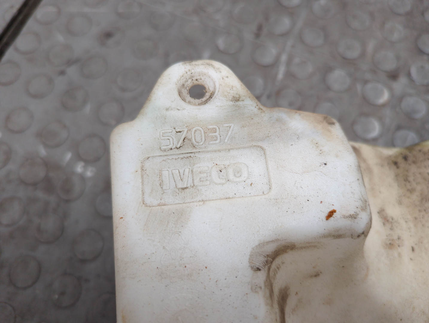 Бачок омывателя лобового стекла