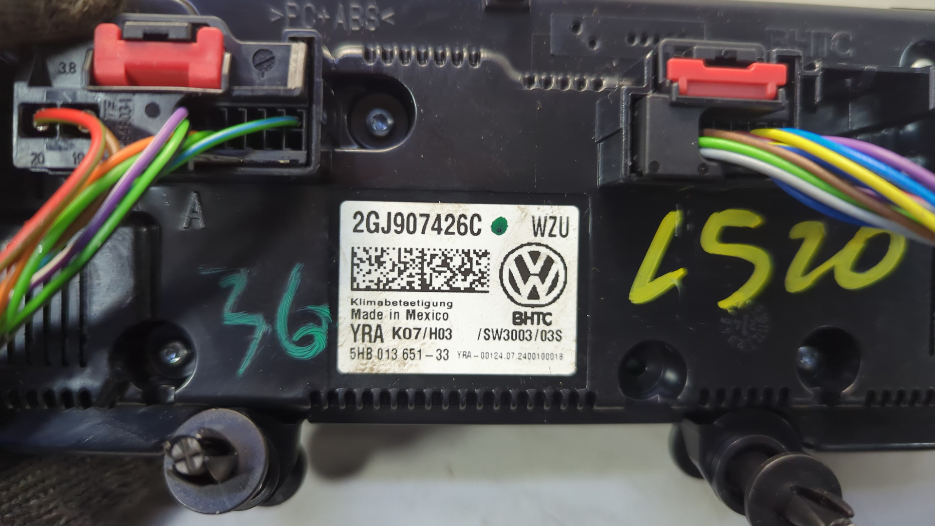 Переключатель отопителя