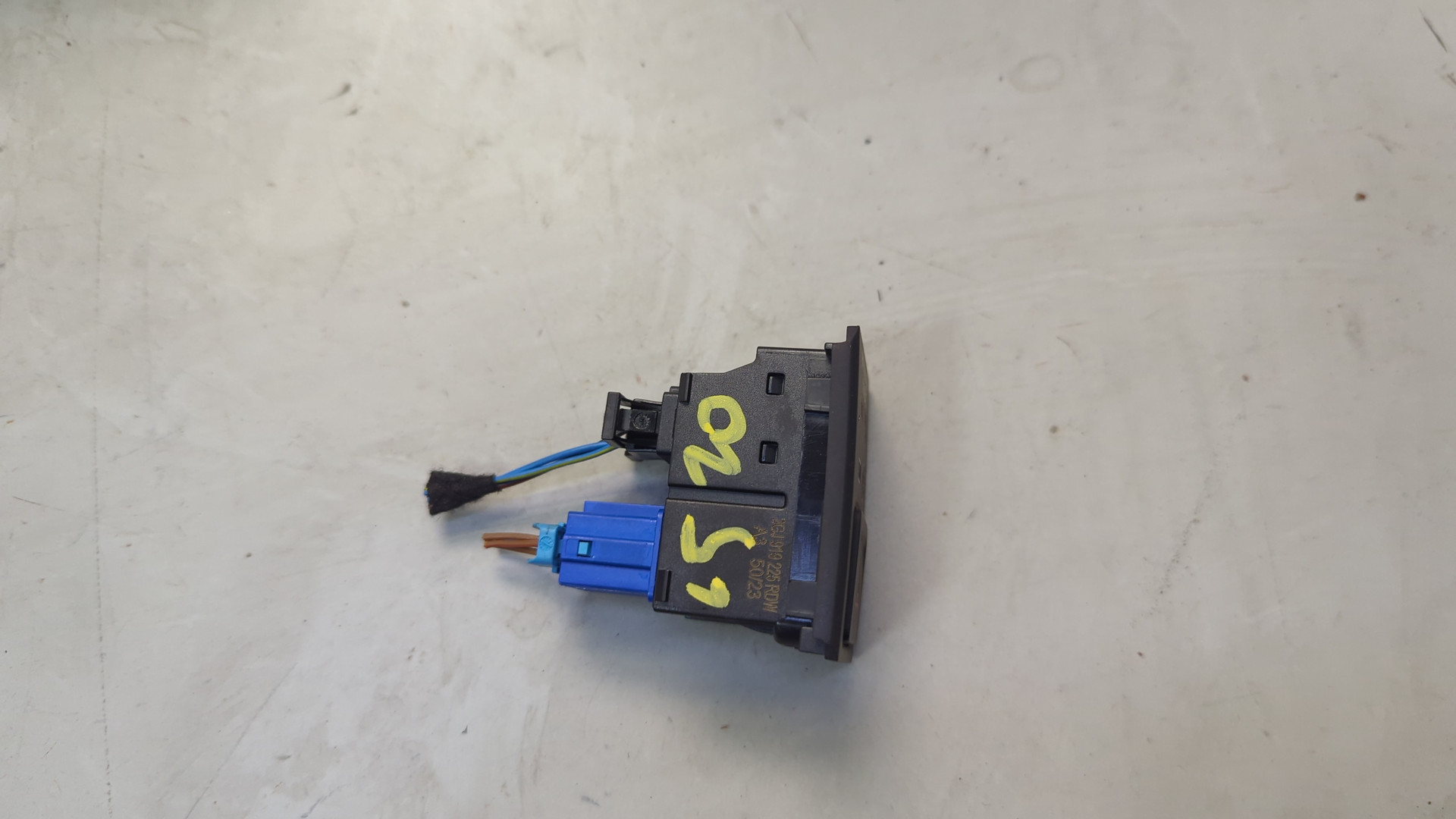 Кнопка аварийной остановки