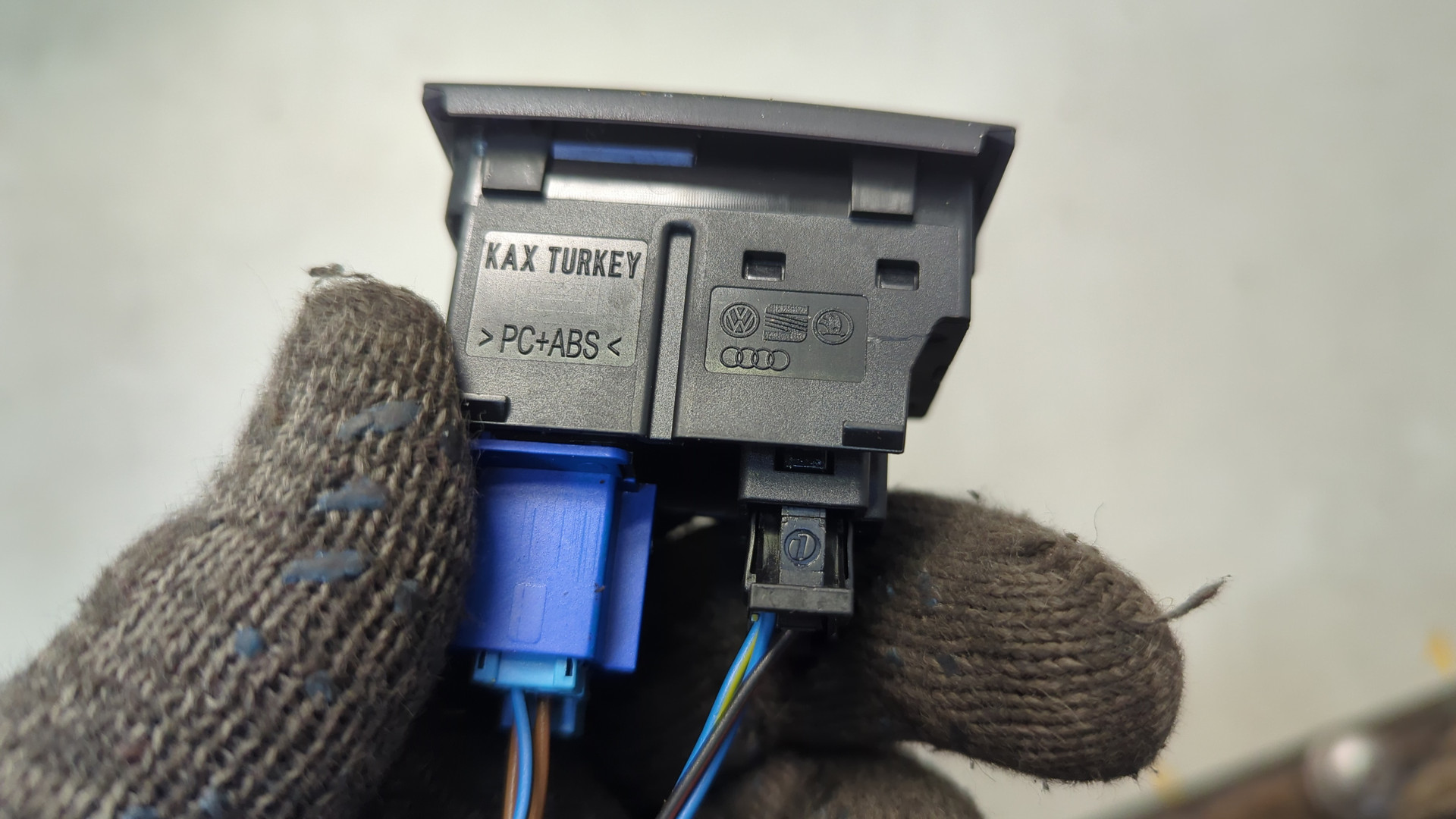 Кнопка аварийной остановки