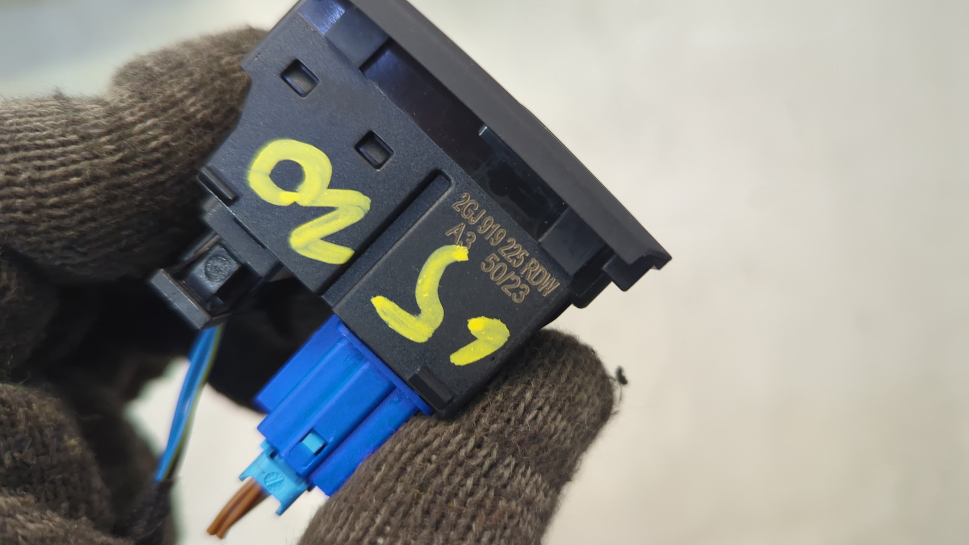 Кнопка аварийной остановки