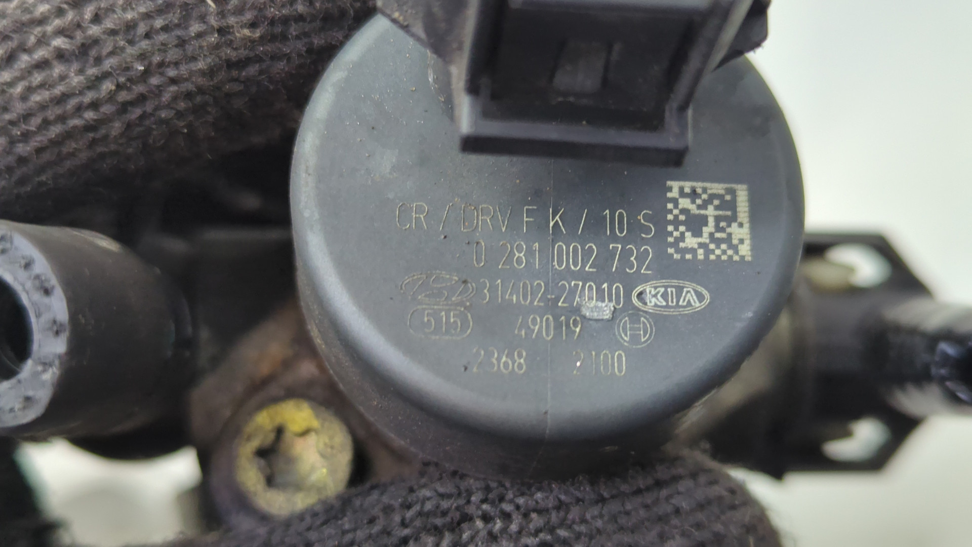 Рейка топливная (рампа)