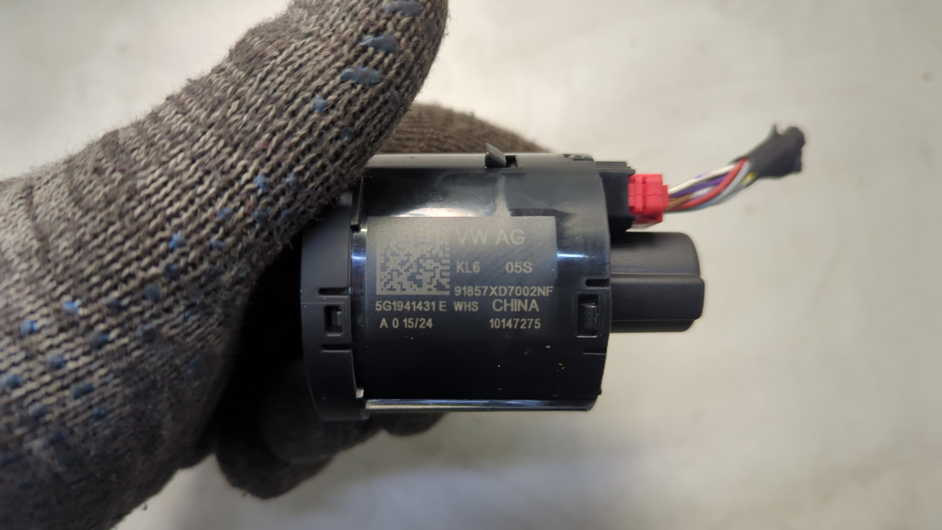 Переключатель света фар