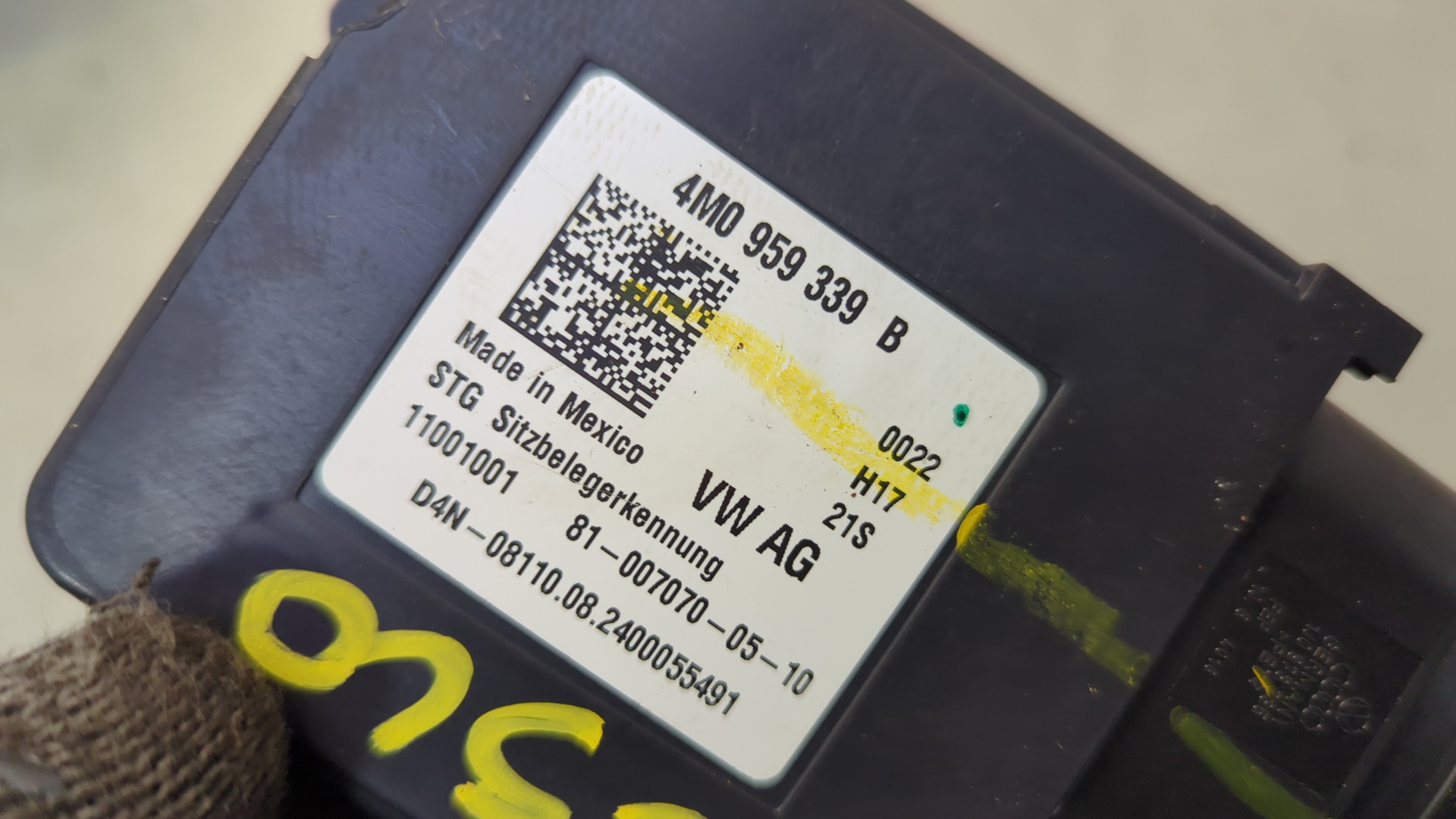 Блок управления сиденьем