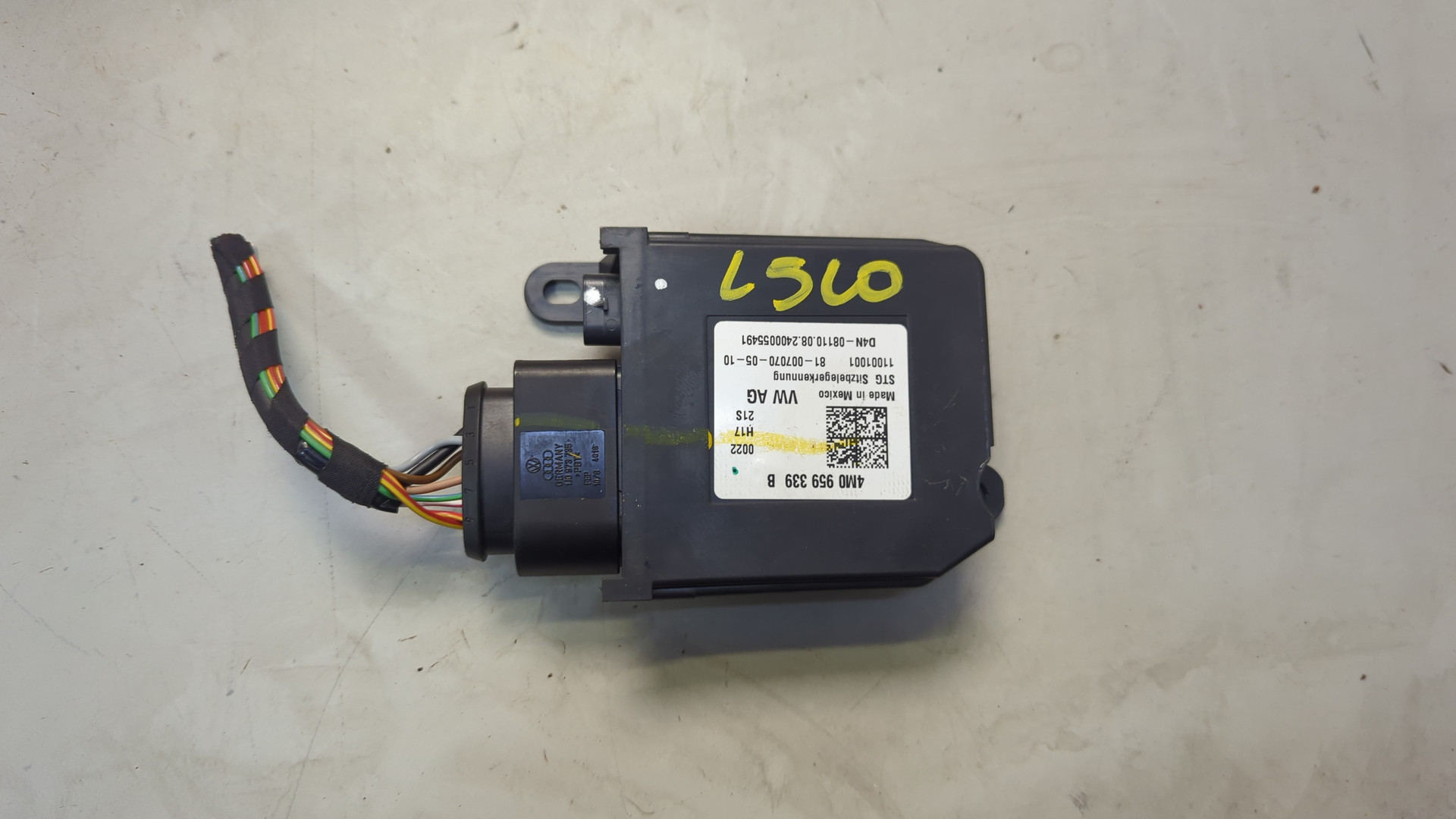 Блок управления сиденьем