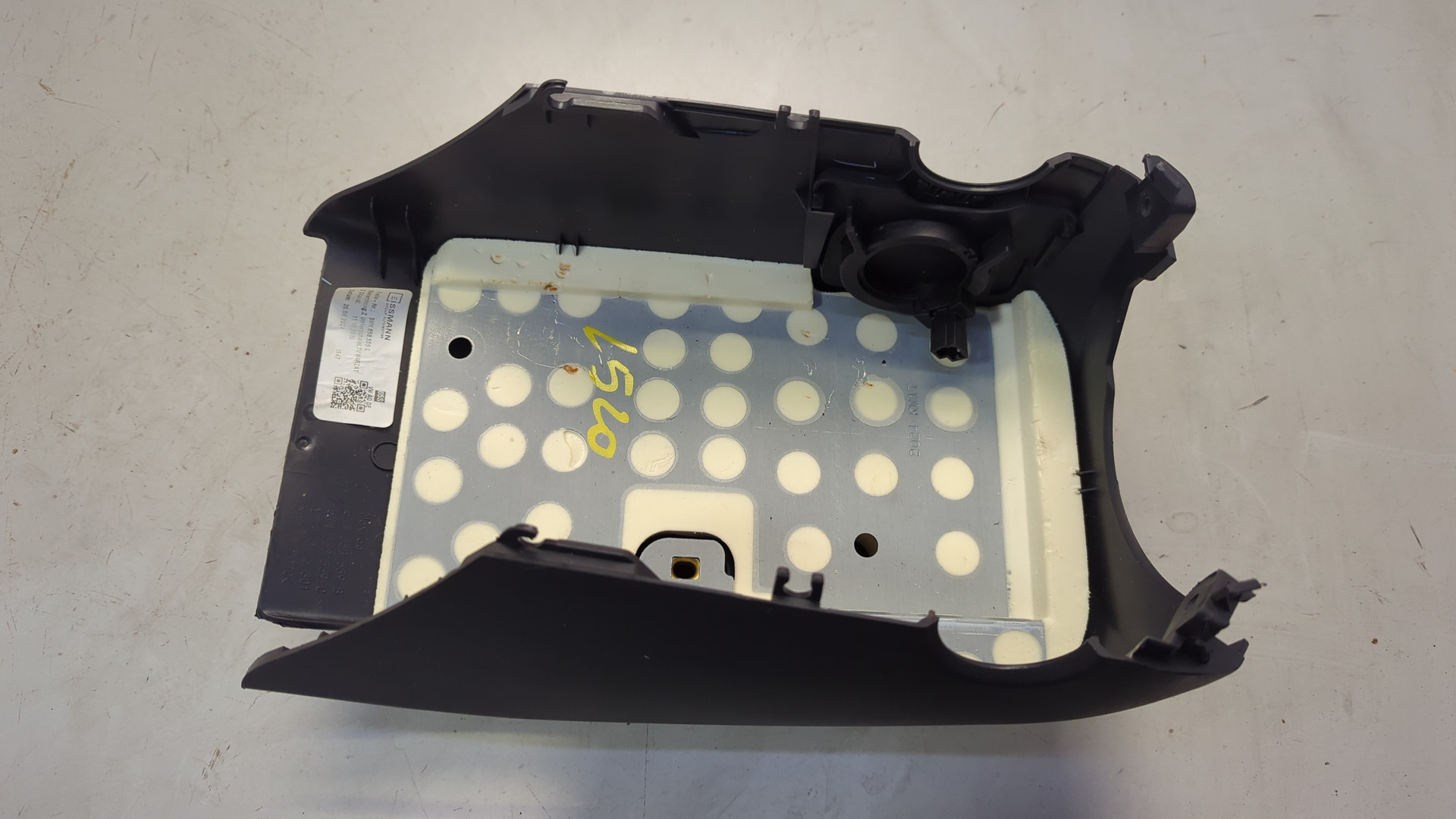 Кожух рулевой колонки