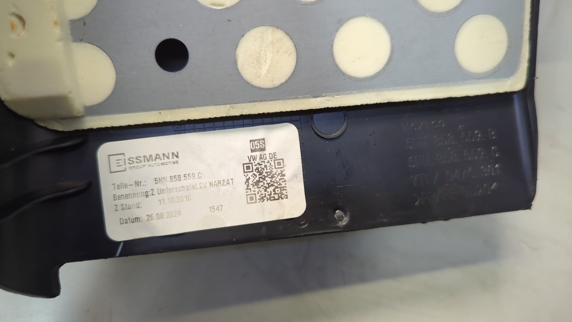 Кожух рулевой колонки