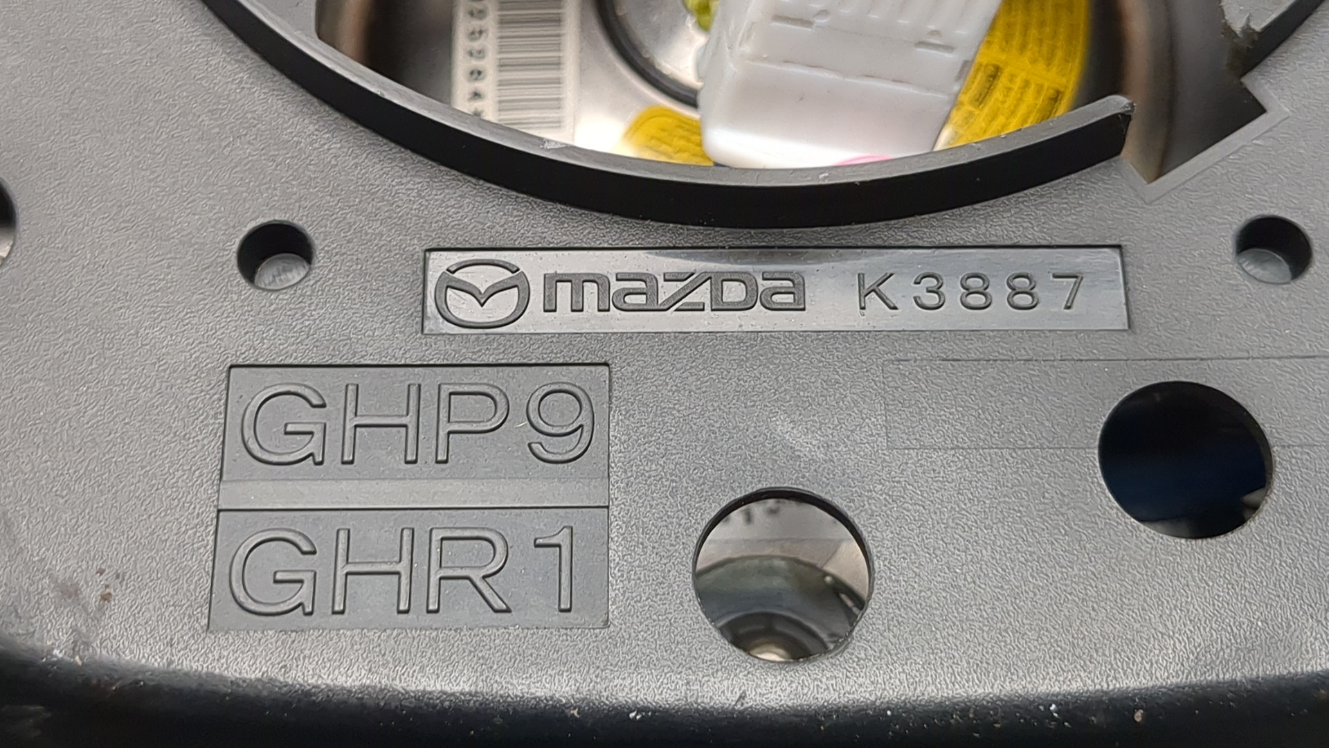 Рулевое колесо (руль)