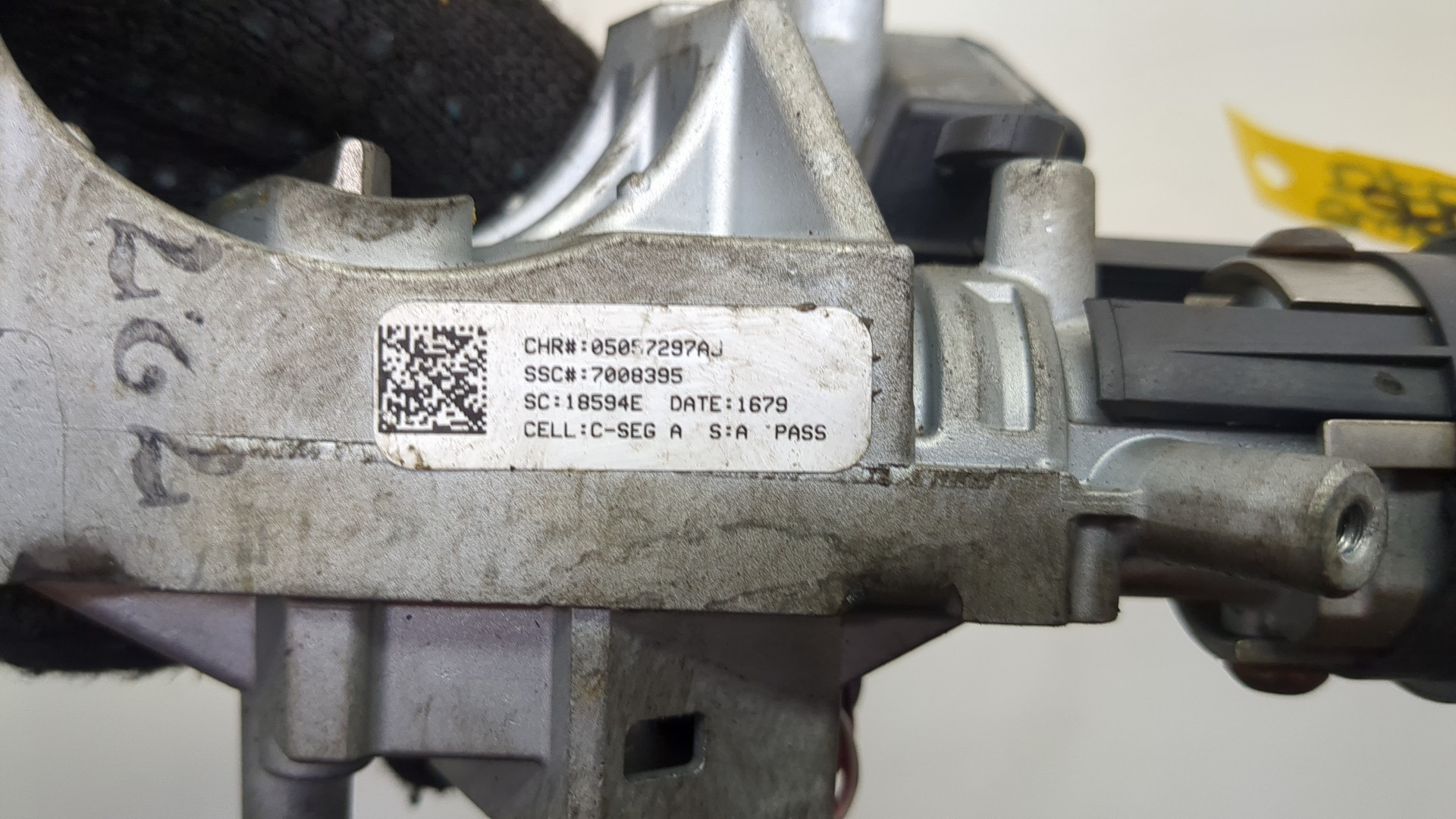 Замок зажигания