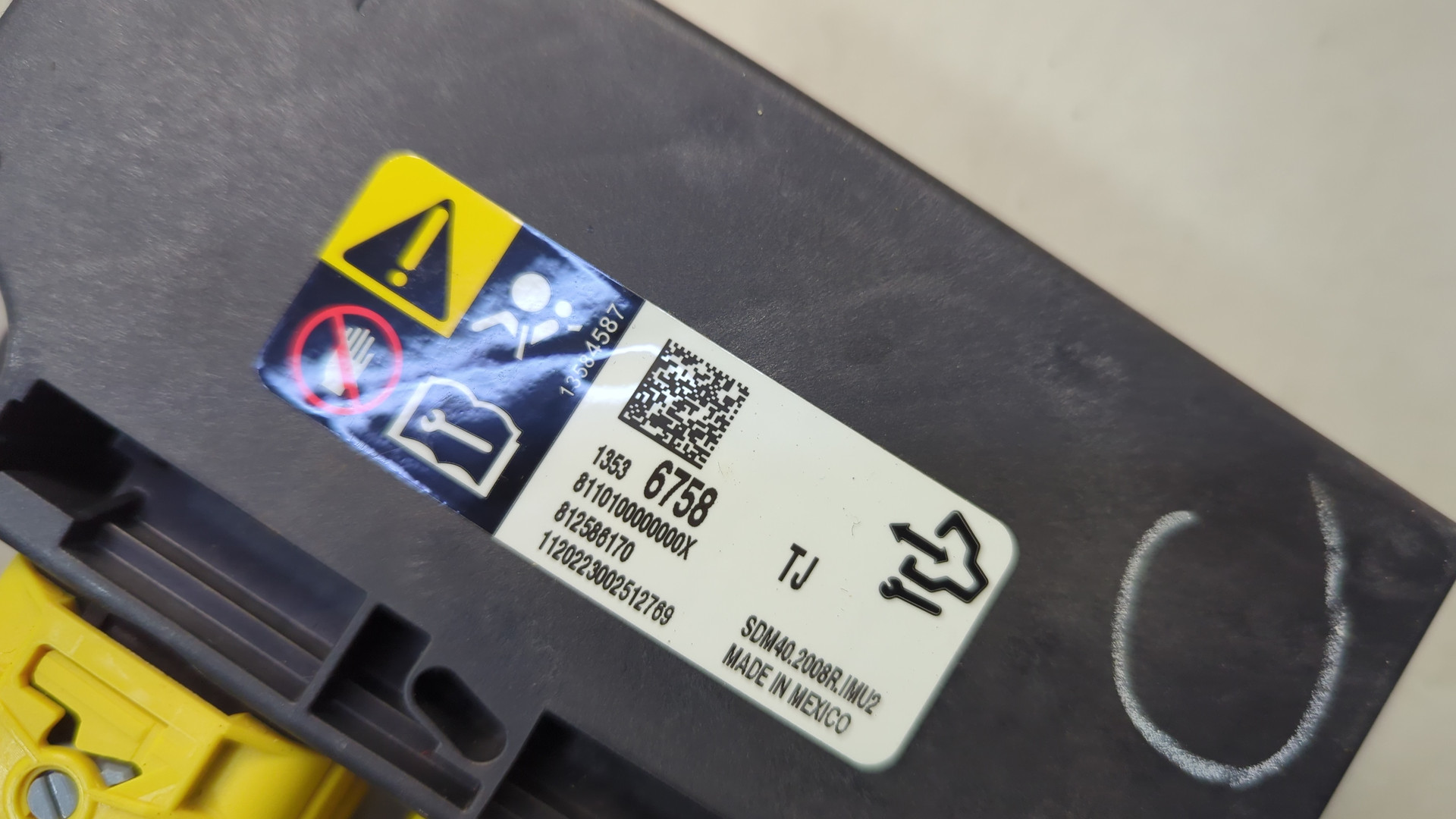 Блок управления подушек безопасности (AIR BAG)