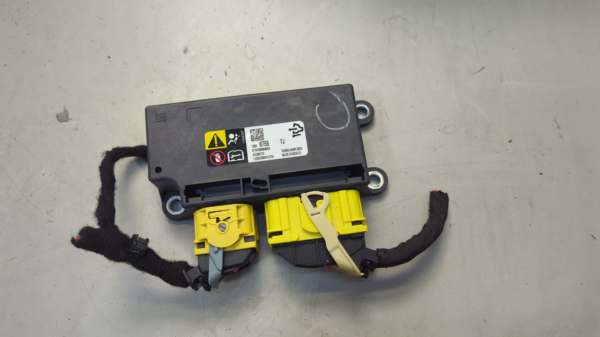 Блок управления подушек безопасности (AIR BAG)