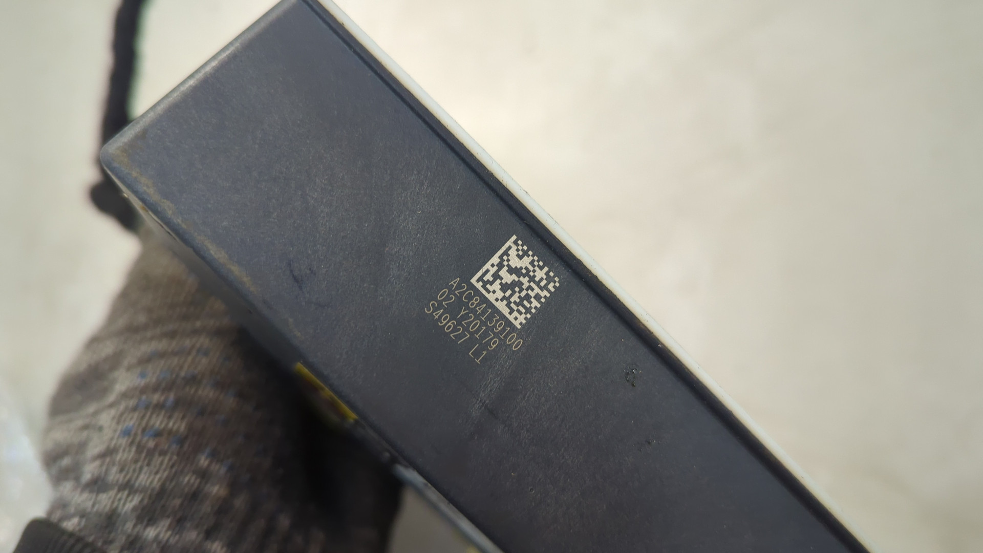 Блок управления подушек безопасности (AIR BAG)