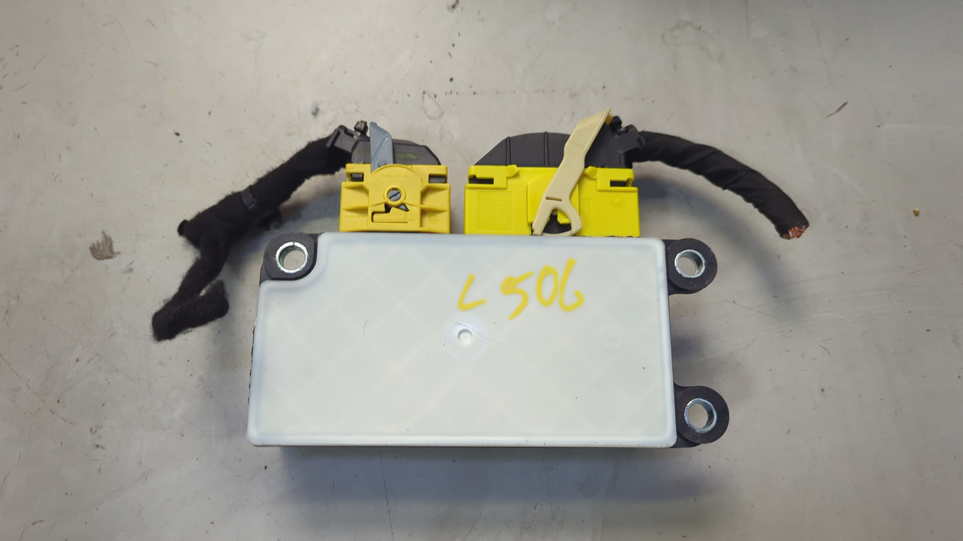 Блок управления подушек безопасности (AIR BAG)